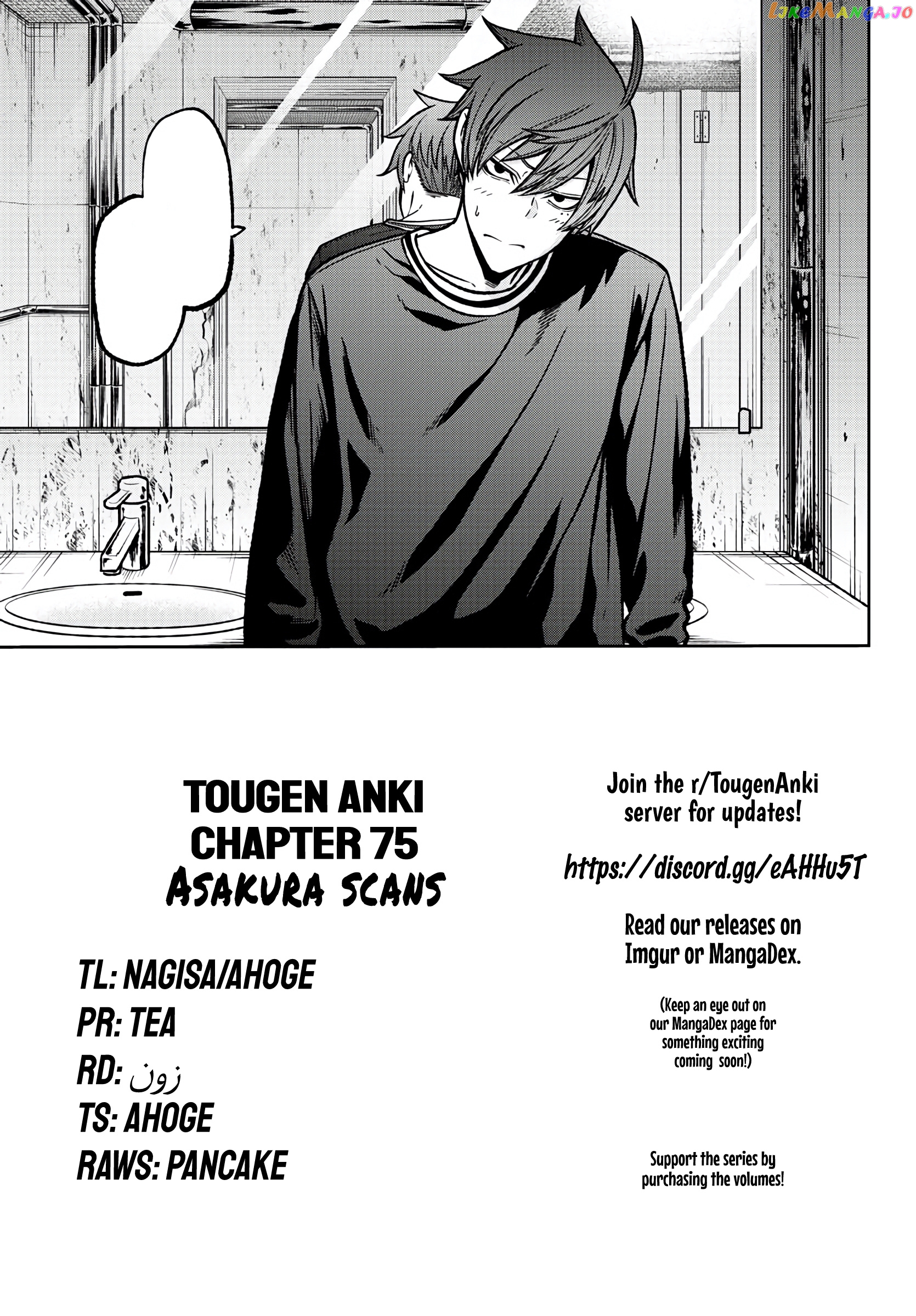 Tougen Anki chapter 75 - page 21