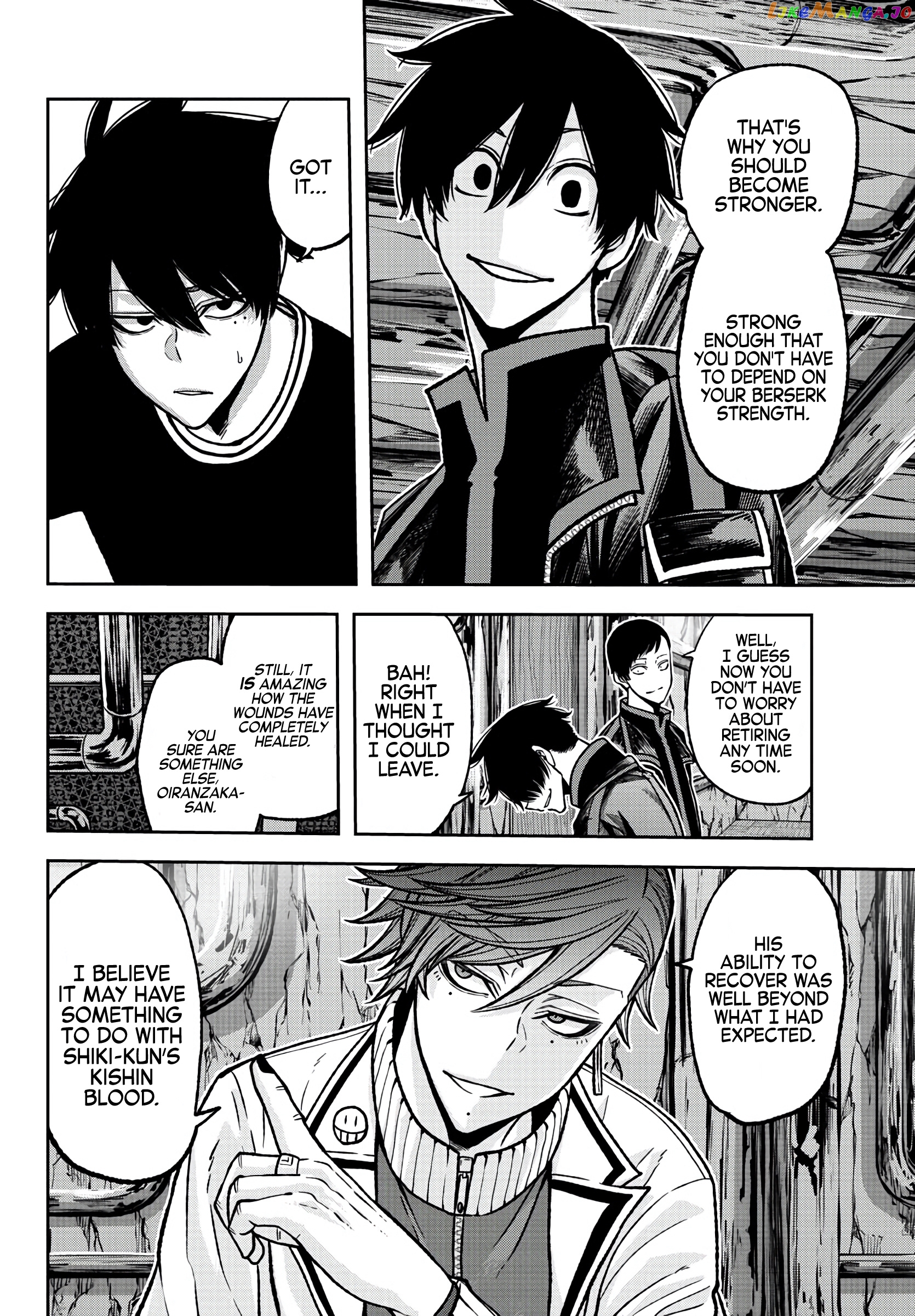 Tougen Anki chapter 75 - page 8