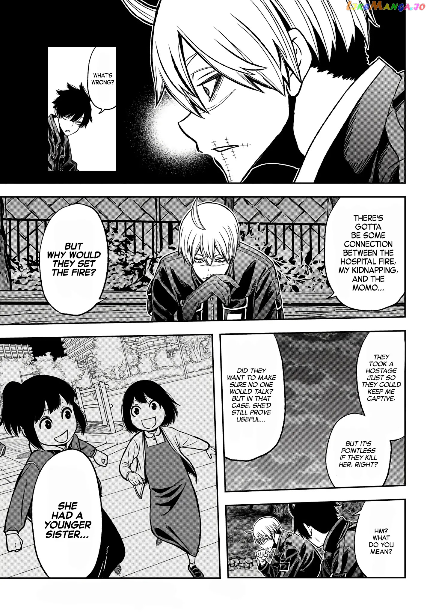 Tougen Anki chapter 49 - page 3