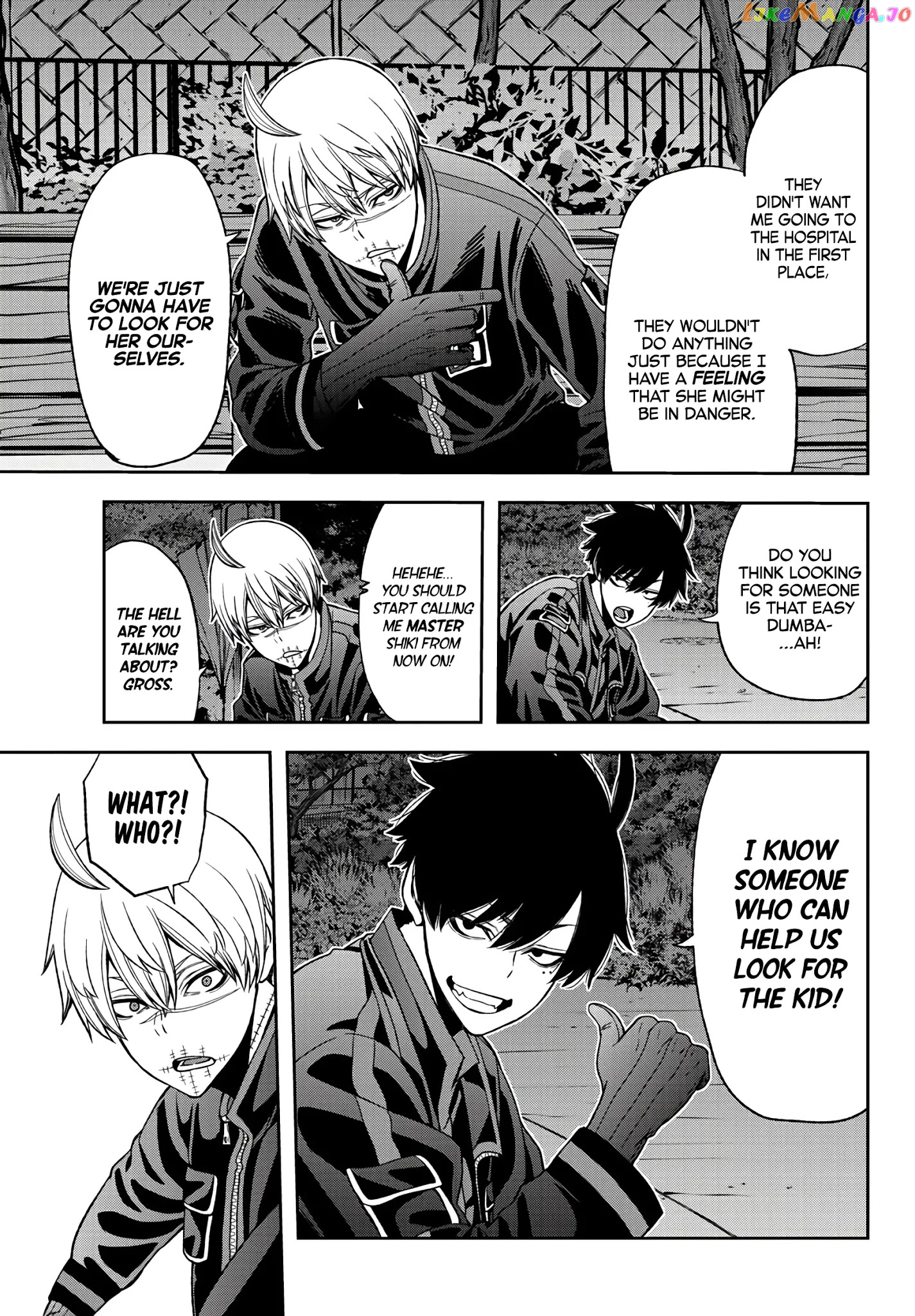 Tougen Anki chapter 49 - page 5