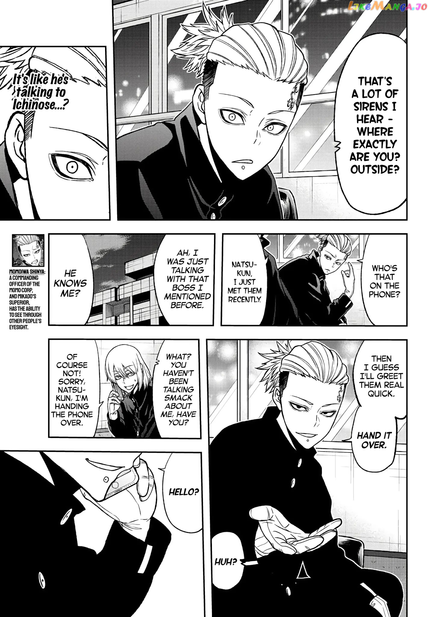 Tougen Anki chapter 49 - page 9
