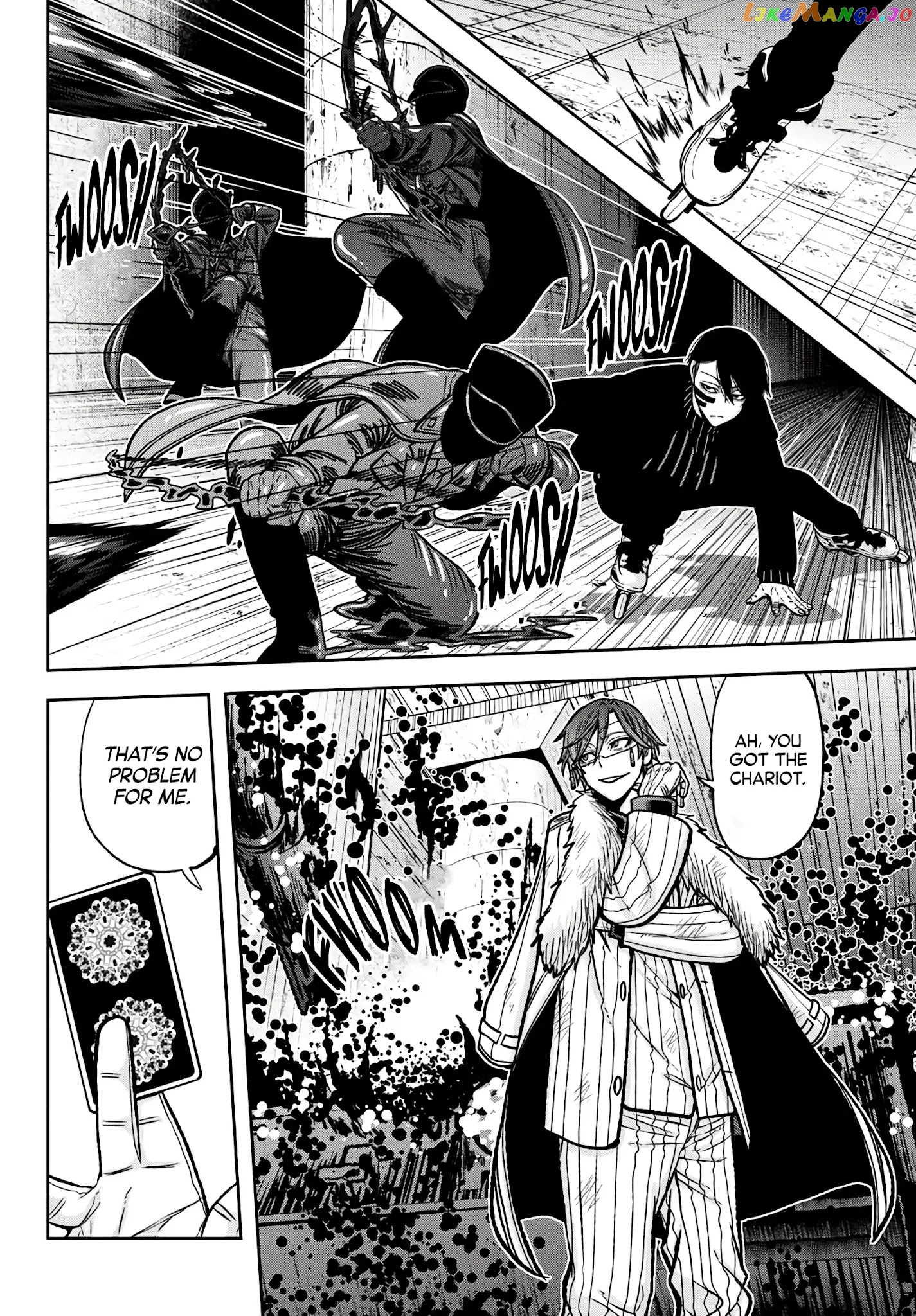 Tougen Anki chapter 61 - page 11
