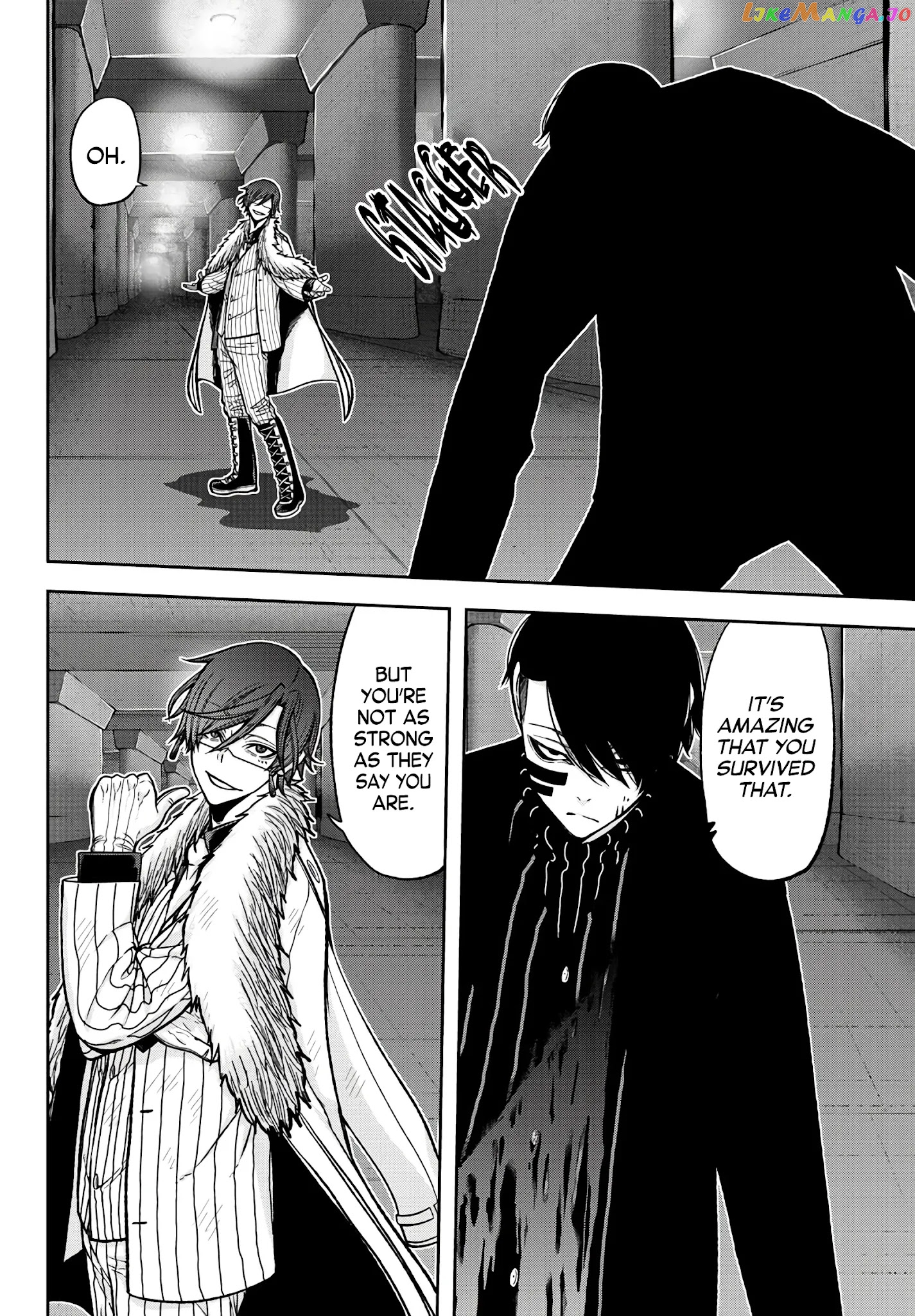 Tougen Anki chapter 61 - page 16
