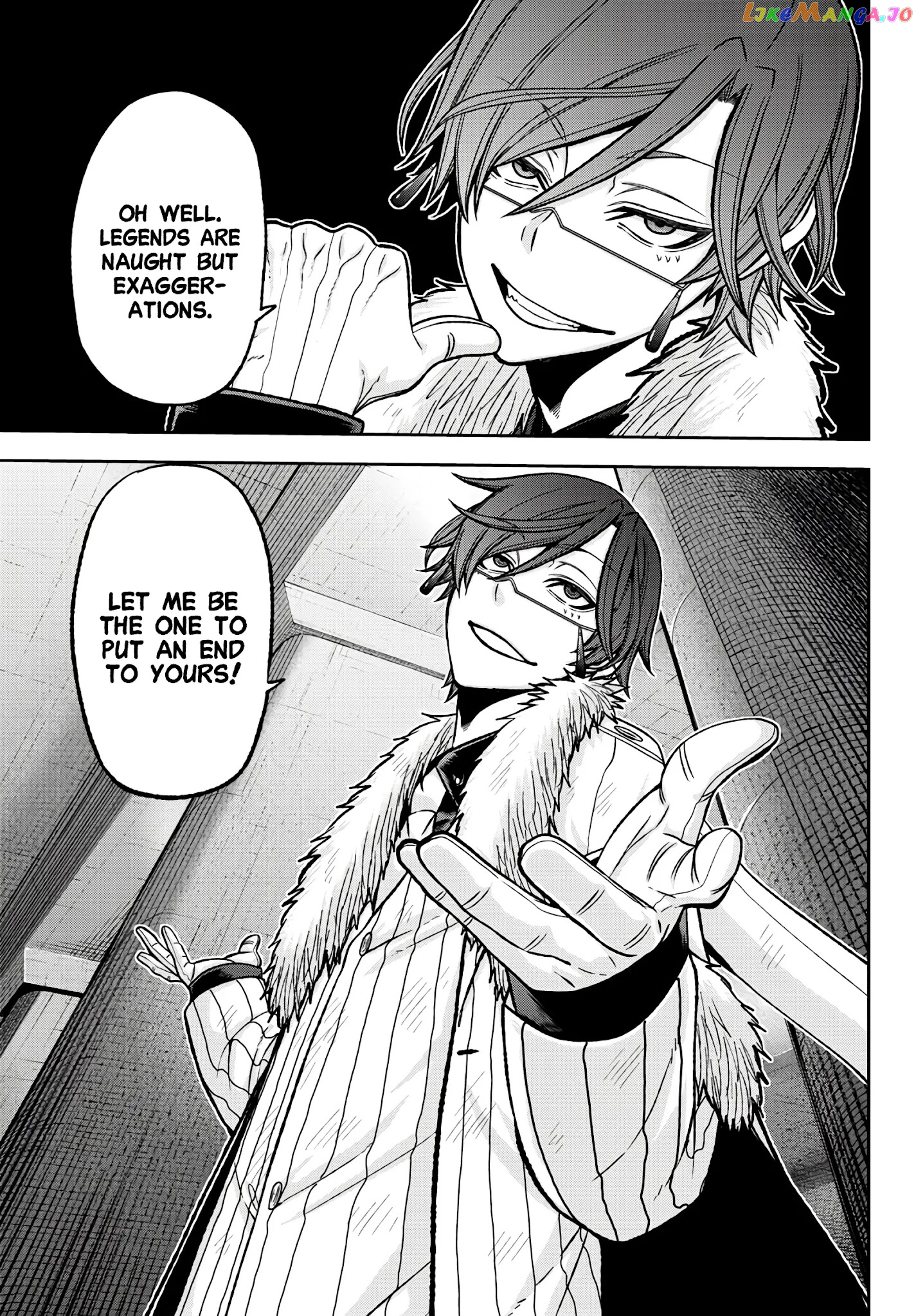 Tougen Anki chapter 61 - page 17
