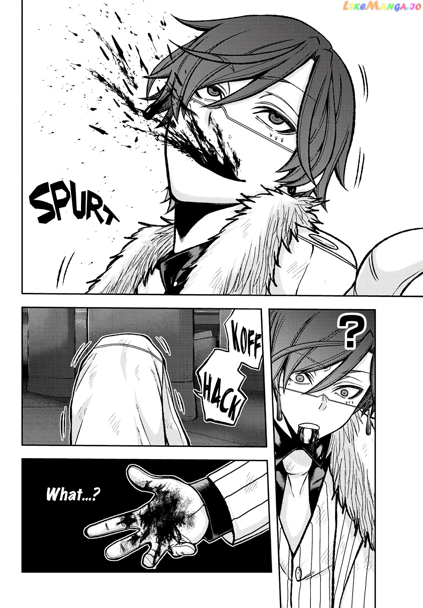 Tougen Anki chapter 61 - page 18
