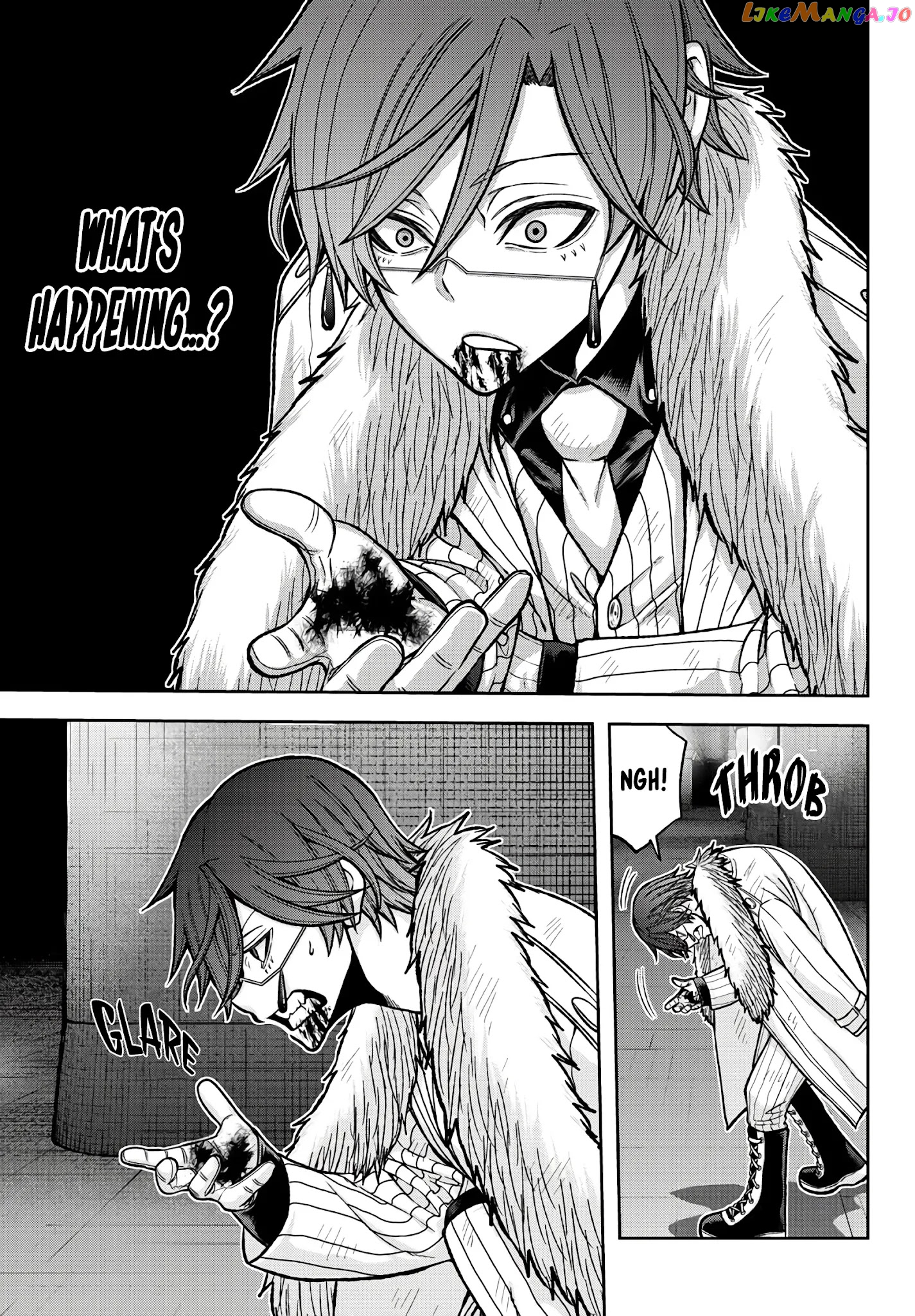 Tougen Anki chapter 61 - page 19