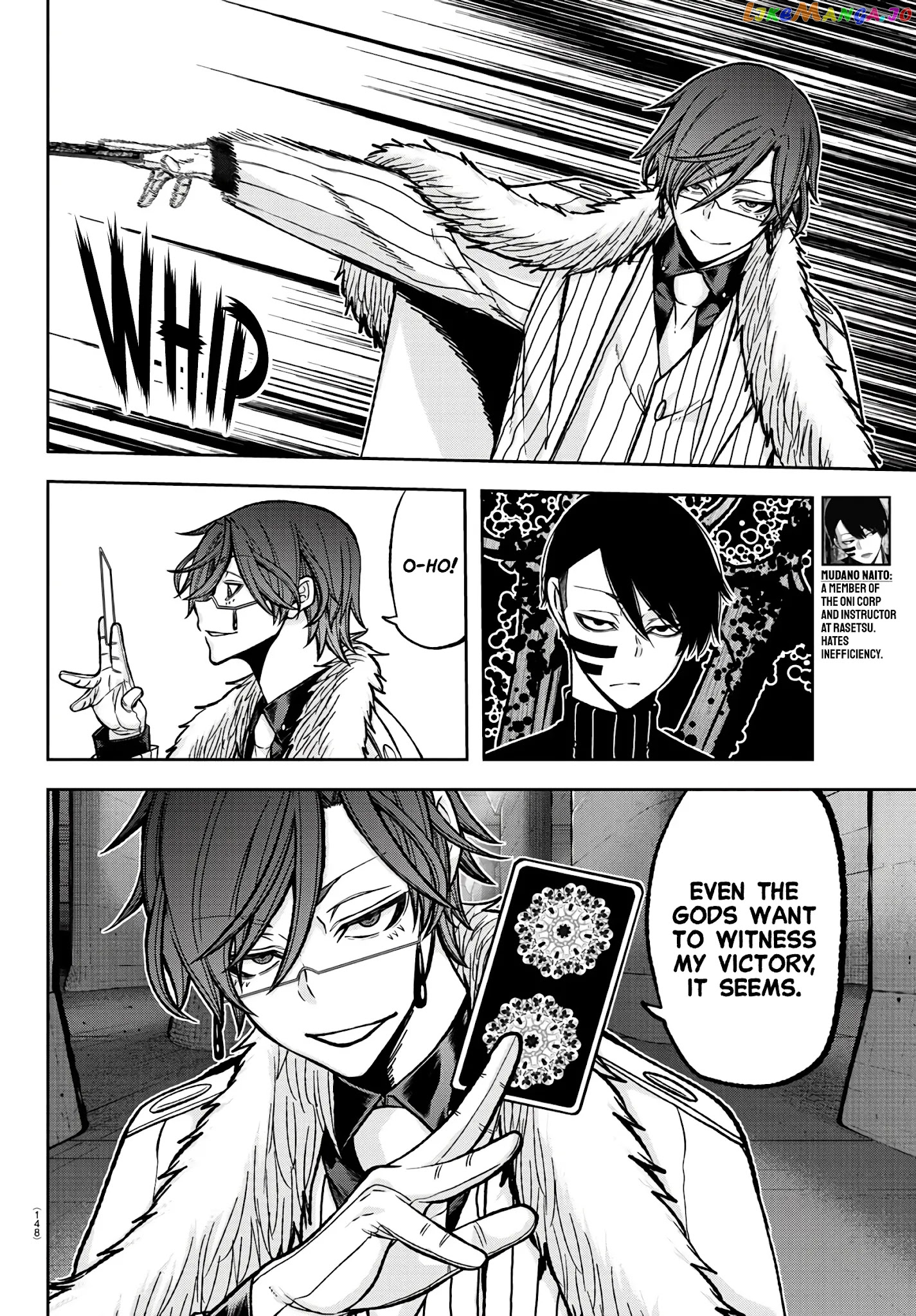 Tougen Anki chapter 61 - page 3