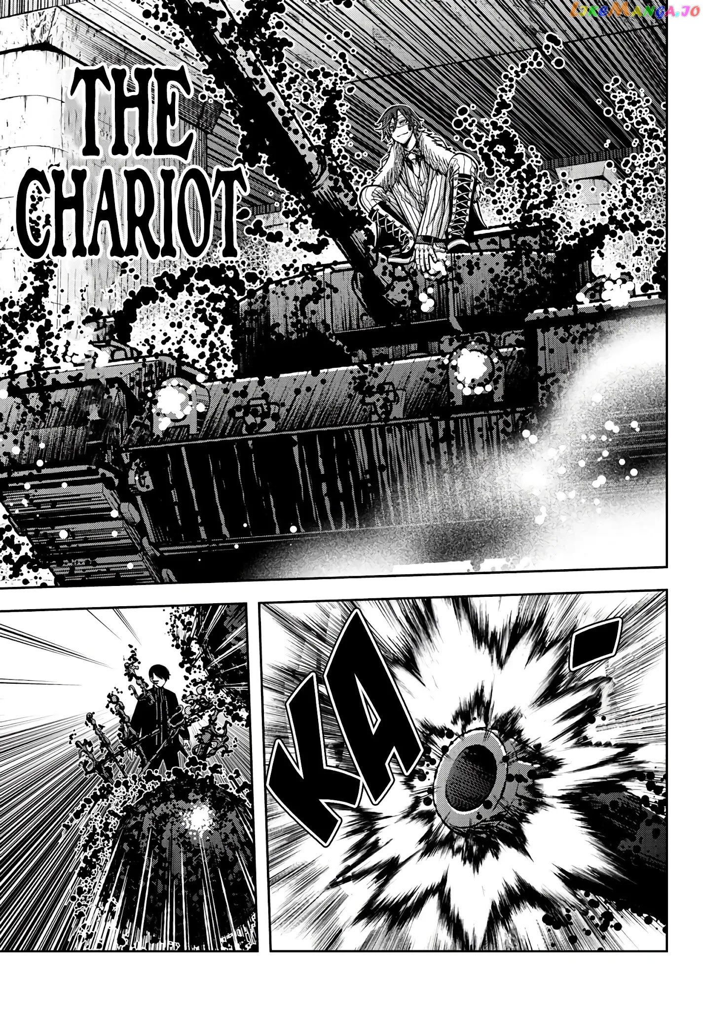 Tougen Anki chapter 61 - page 4
