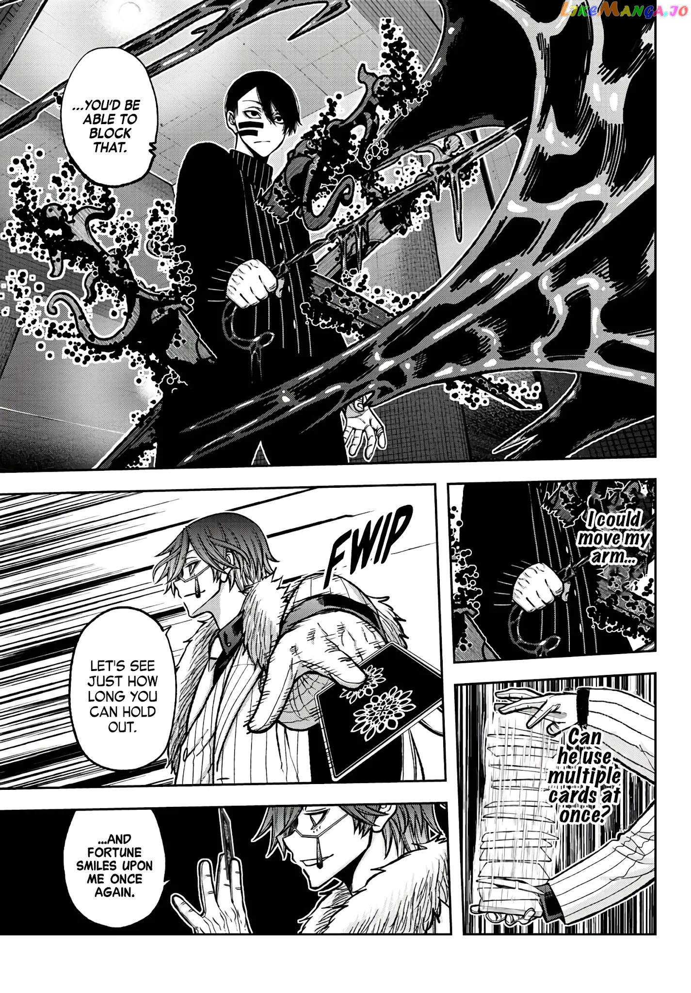Tougen Anki chapter 61 - page 6