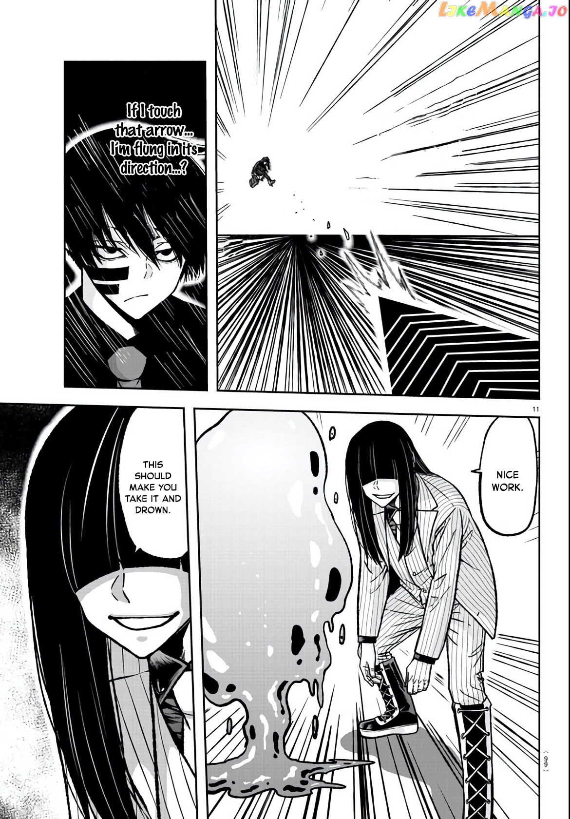 Tougen Anki chapter 113 - page 11