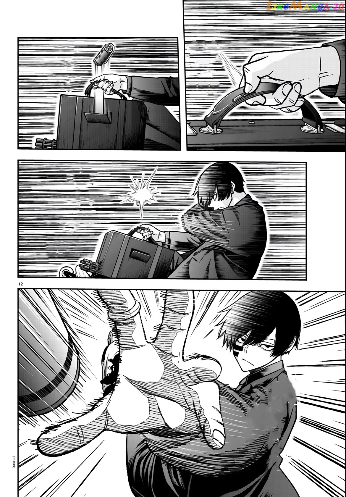 Tougen Anki chapter 113 - page 12