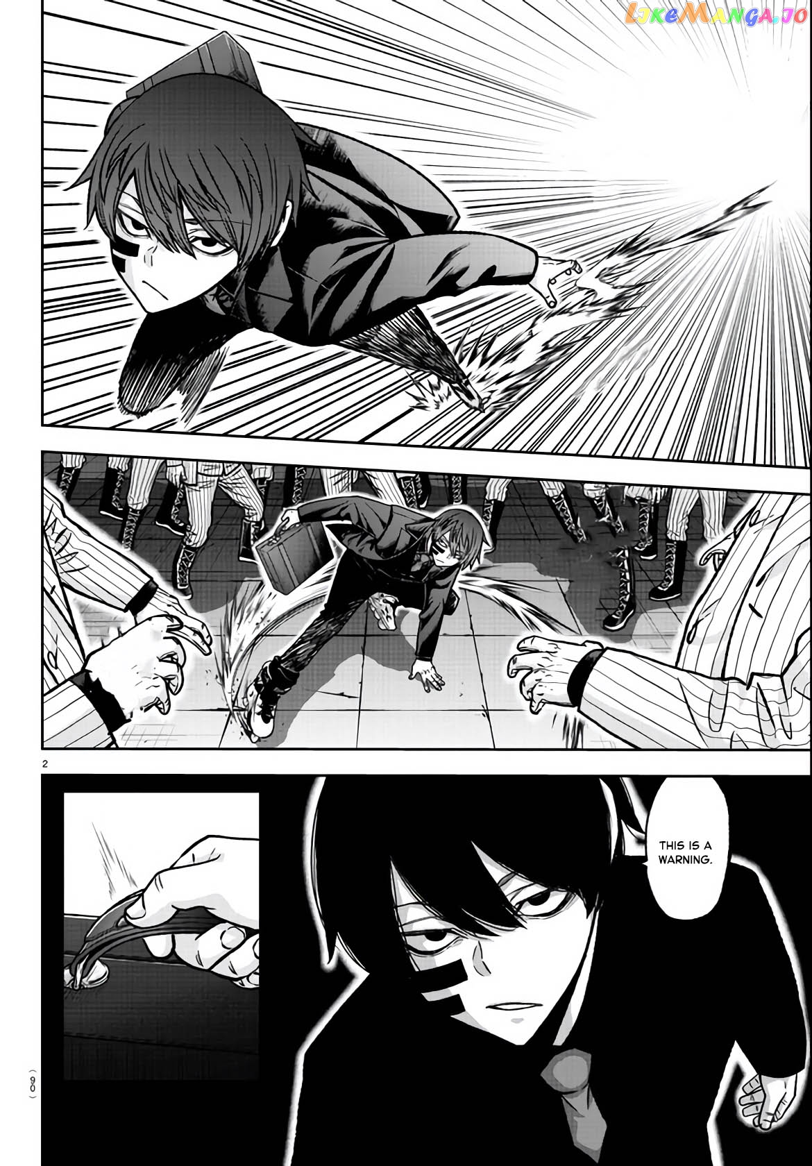 Tougen Anki chapter 113 - page 2