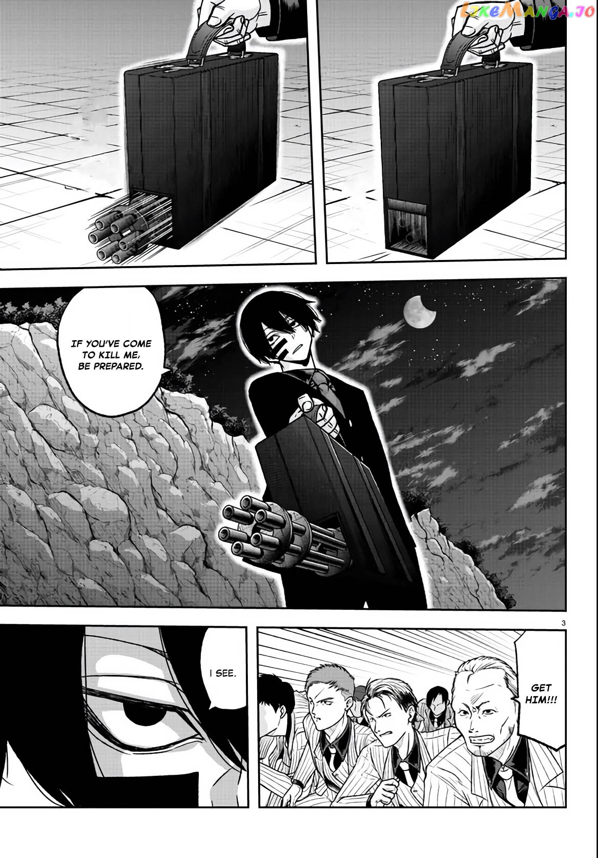 Tougen Anki chapter 113 - page 3