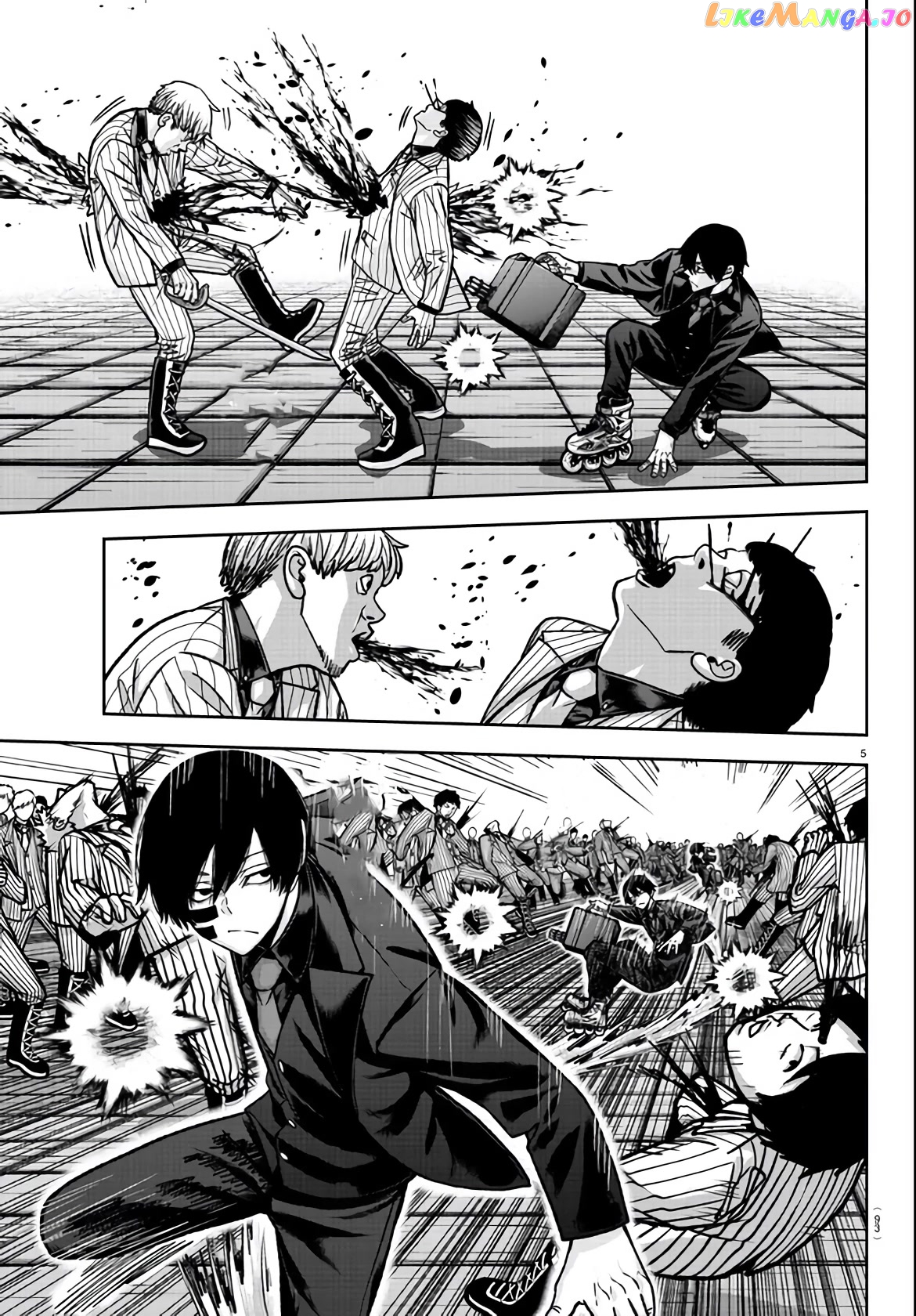 Tougen Anki chapter 113 - page 5