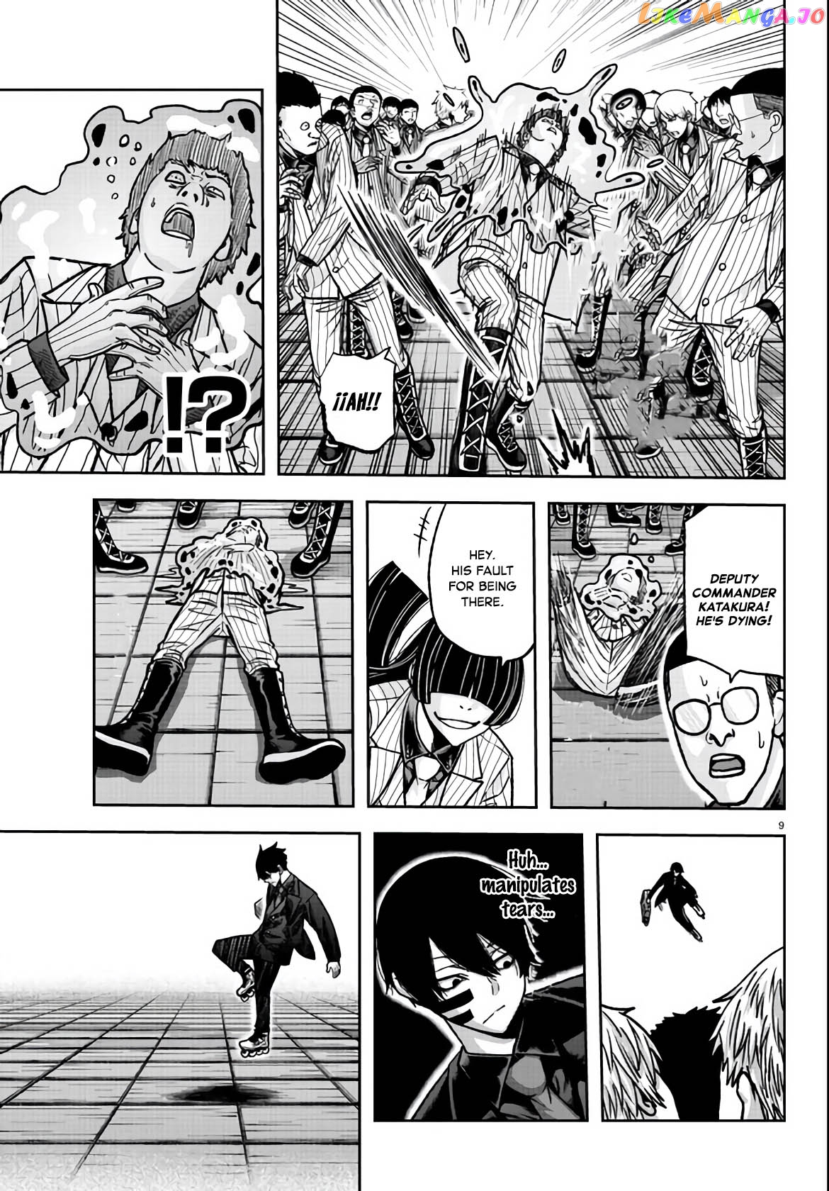Tougen Anki chapter 113 - page 9