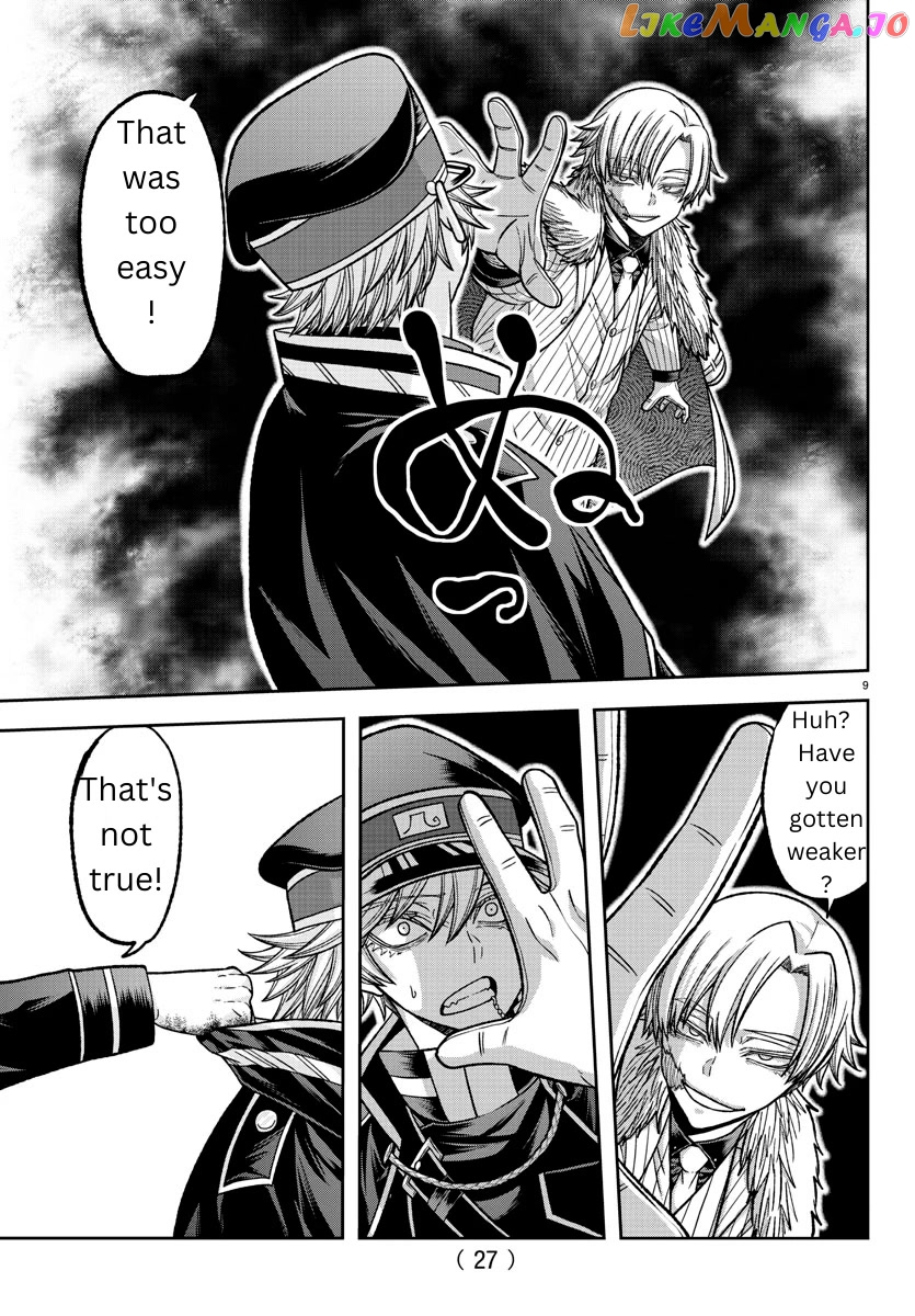 Tougen Anki chapter 134 - page 8