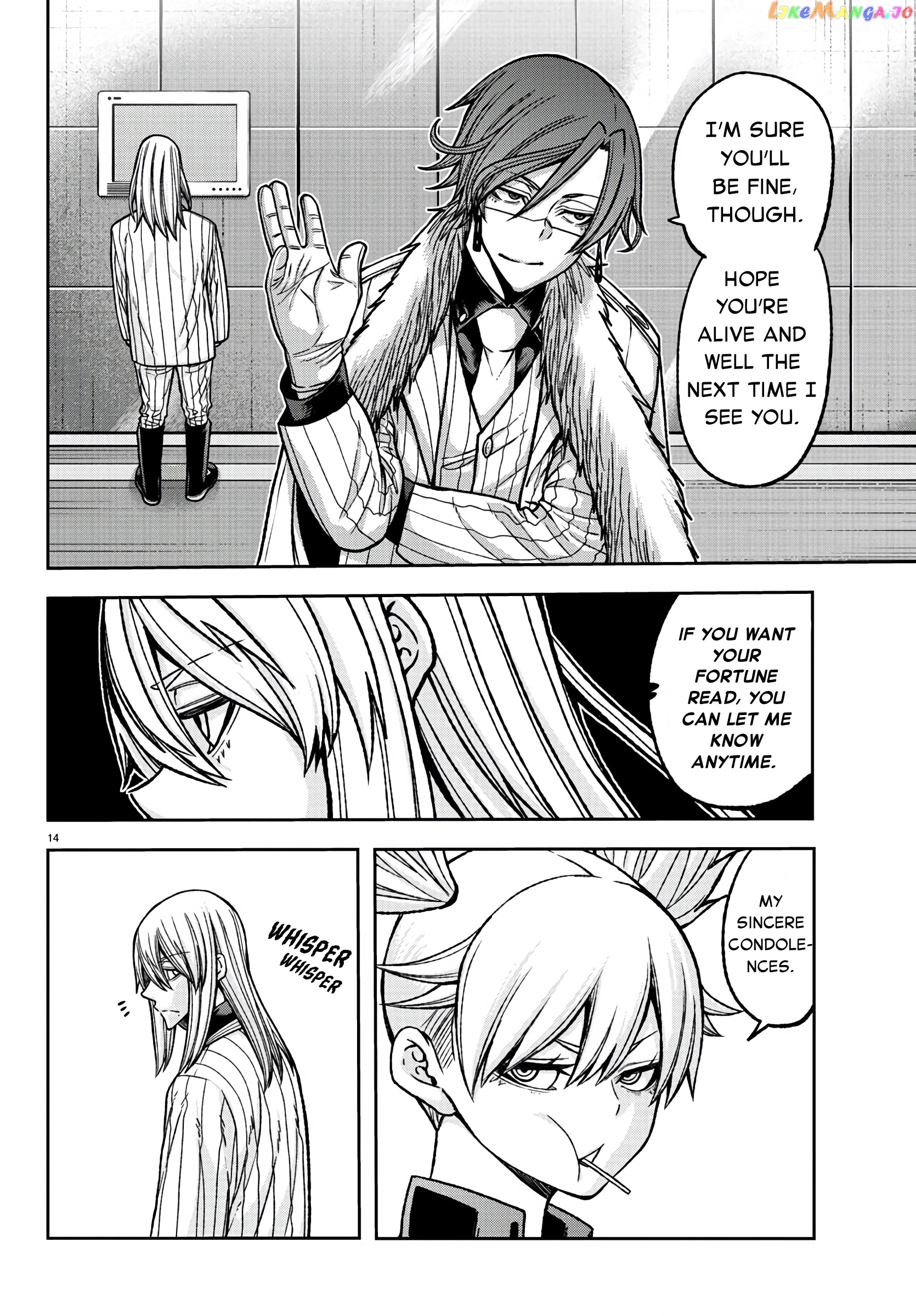 Tougen Anki chapter 89 - page 14