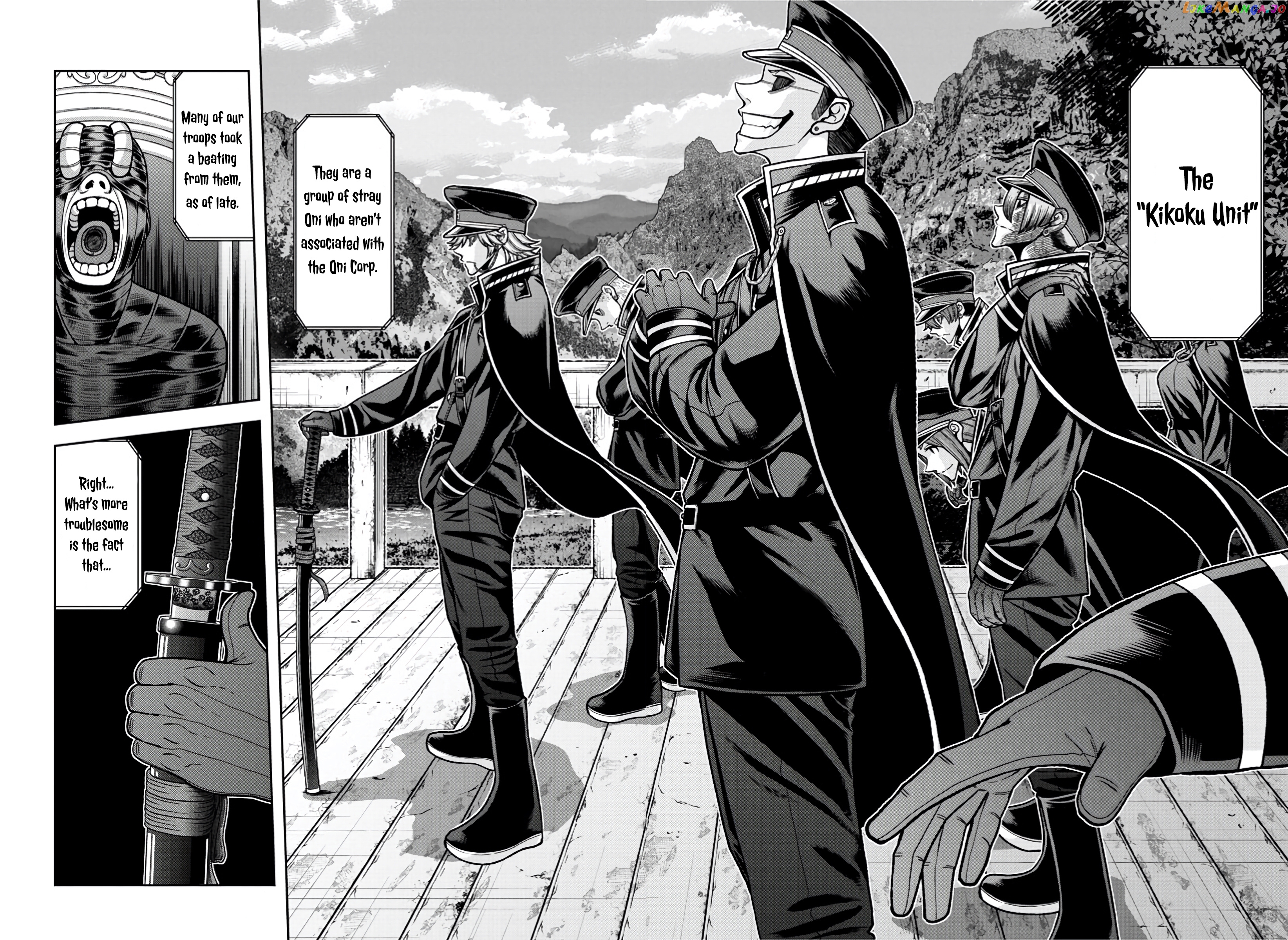 Tougen Anki chapter 89 - page 18