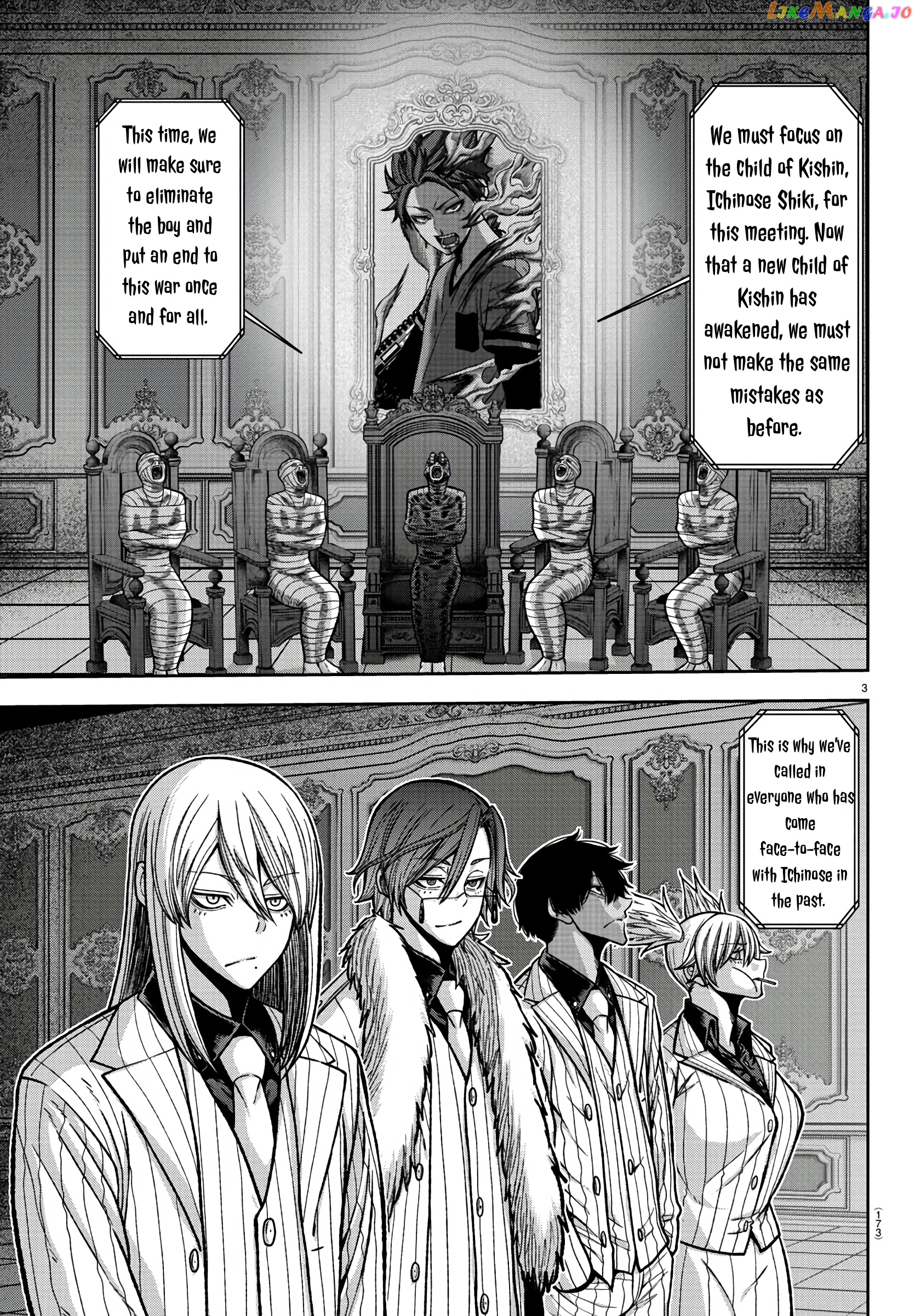 Tougen Anki chapter 89 - page 3