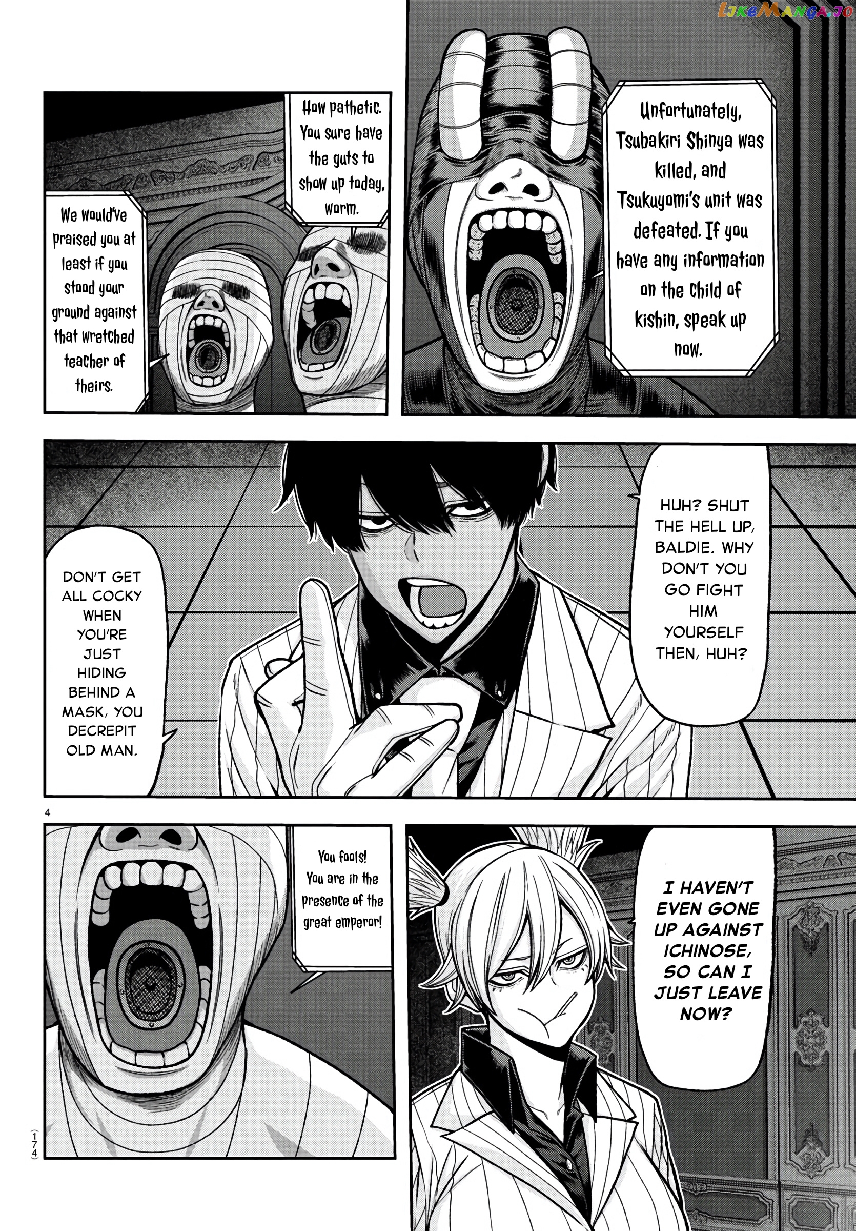 Tougen Anki chapter 89 - page 4
