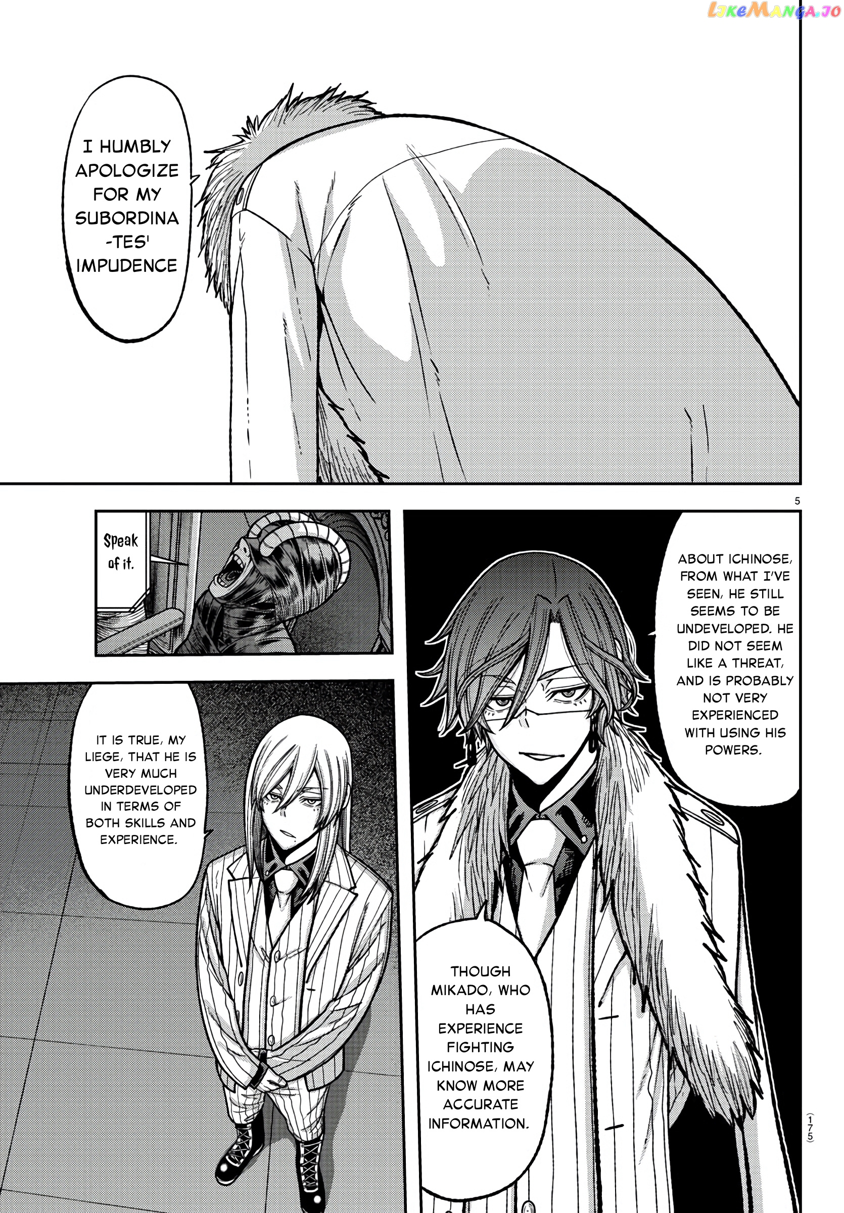 Tougen Anki chapter 89 - page 5