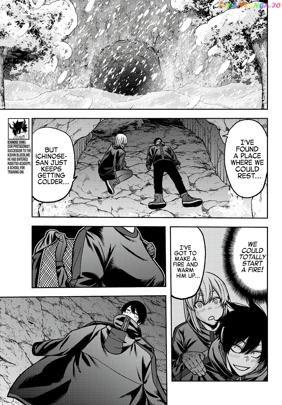 Tougen Anki chapter 83 - page 11