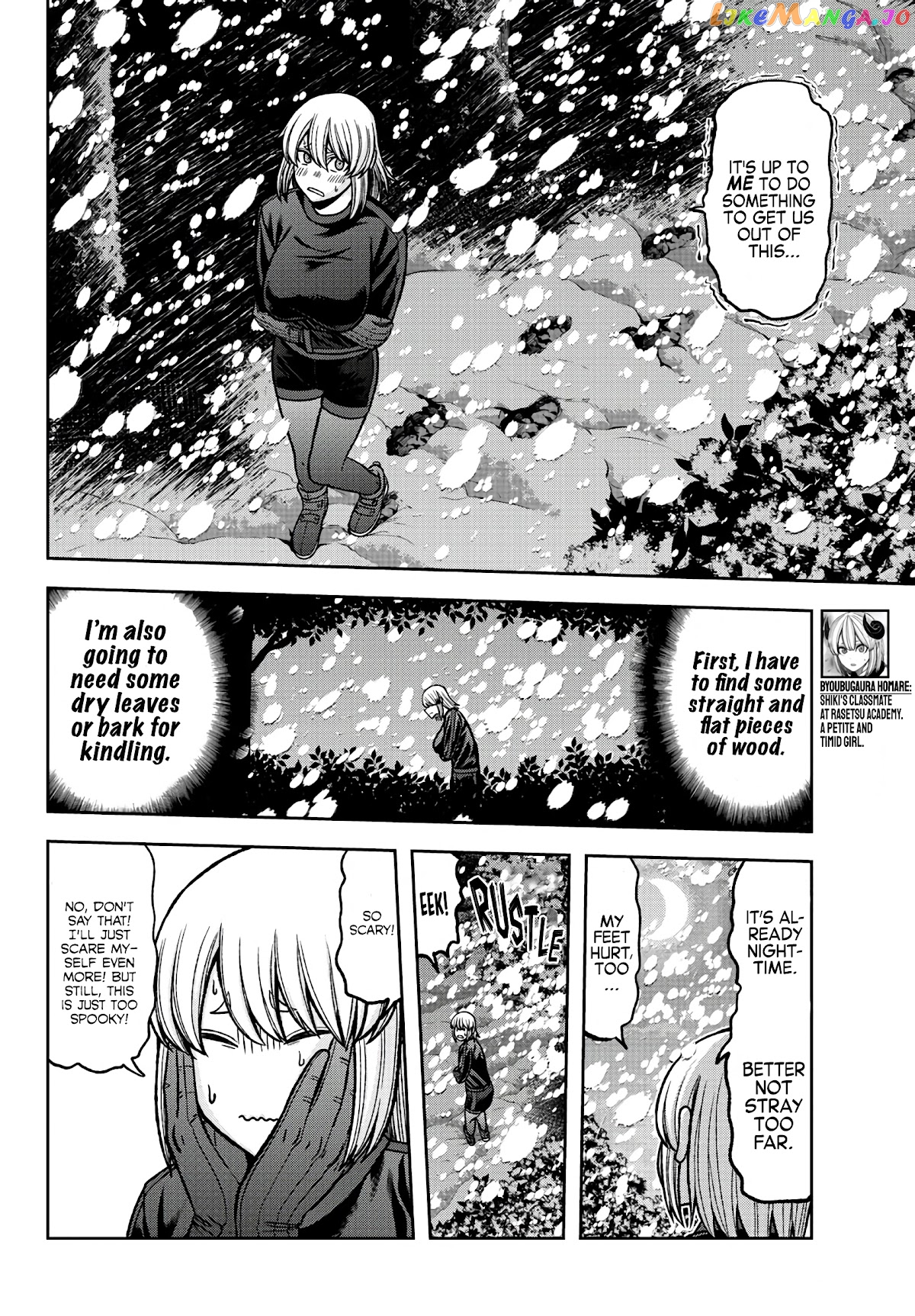 Tougen Anki chapter 83 - page 12