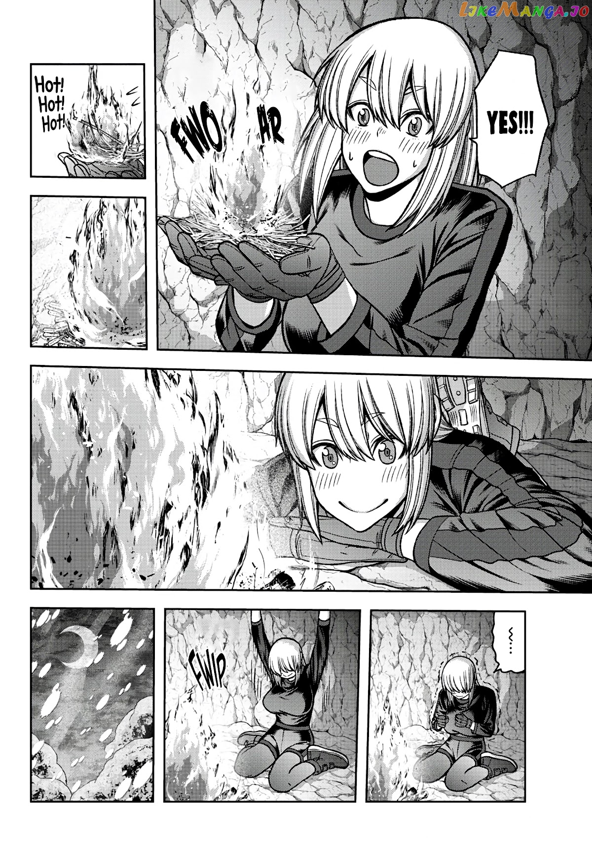 Tougen Anki chapter 83 - page 16