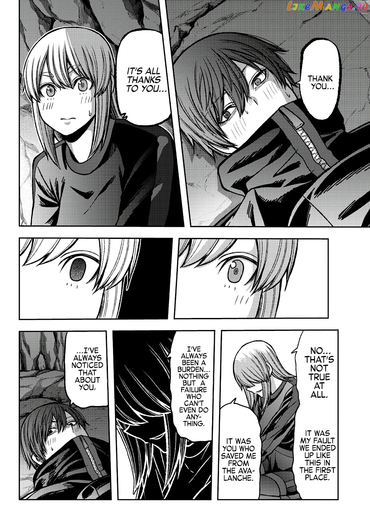 Tougen Anki chapter 83 - page 18