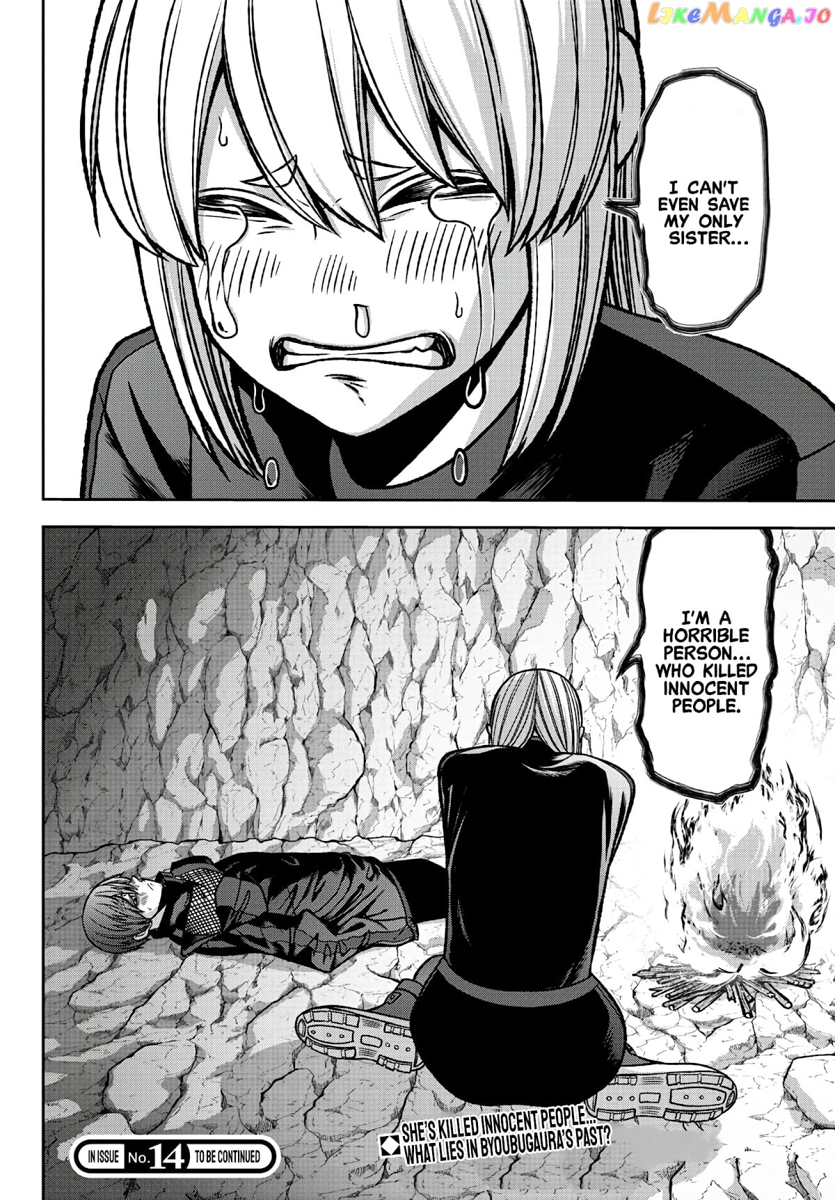Tougen Anki chapter 83 - page 20