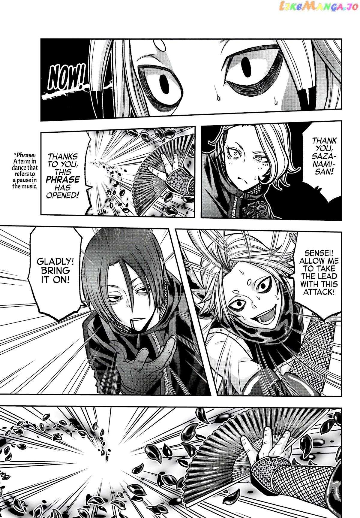 Tougen Anki chapter 83 - page 7