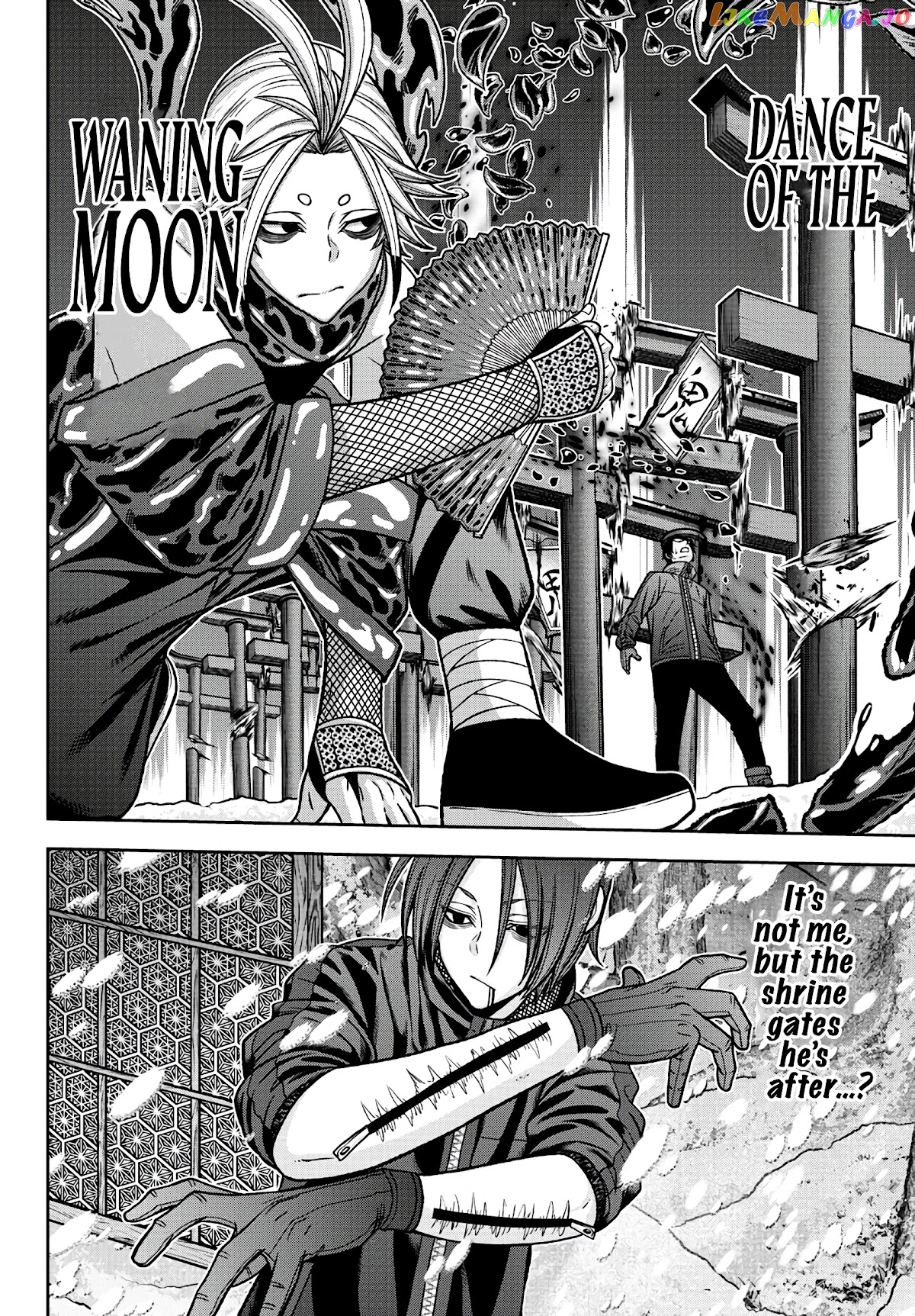 Tougen Anki chapter 83 - page 8
