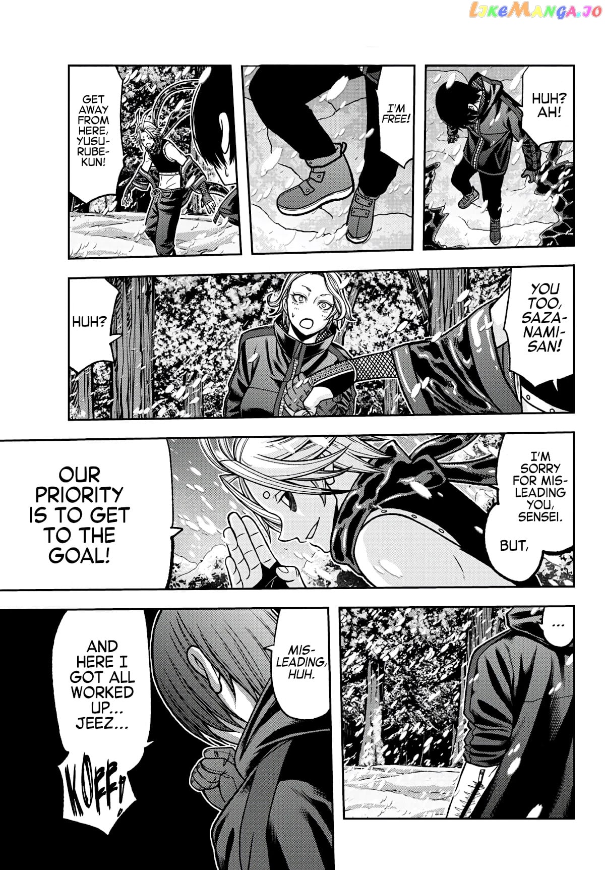 Tougen Anki chapter 83 - page 9