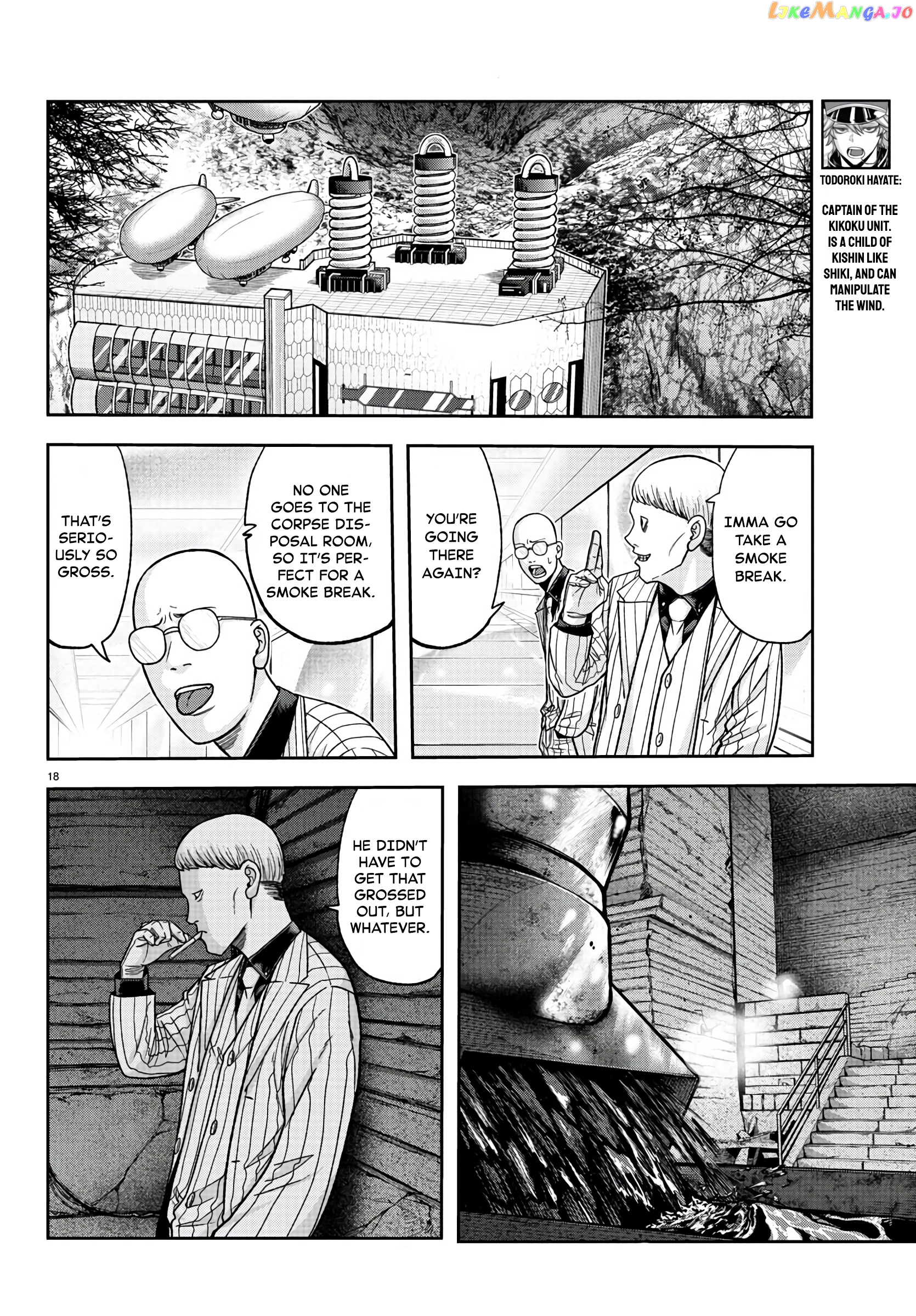 Tougen Anki chapter 95 - page 17