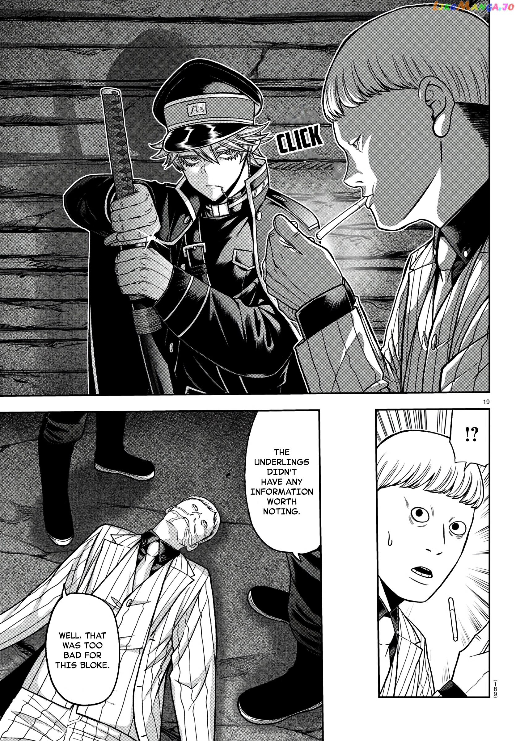 Tougen Anki chapter 95 - page 18