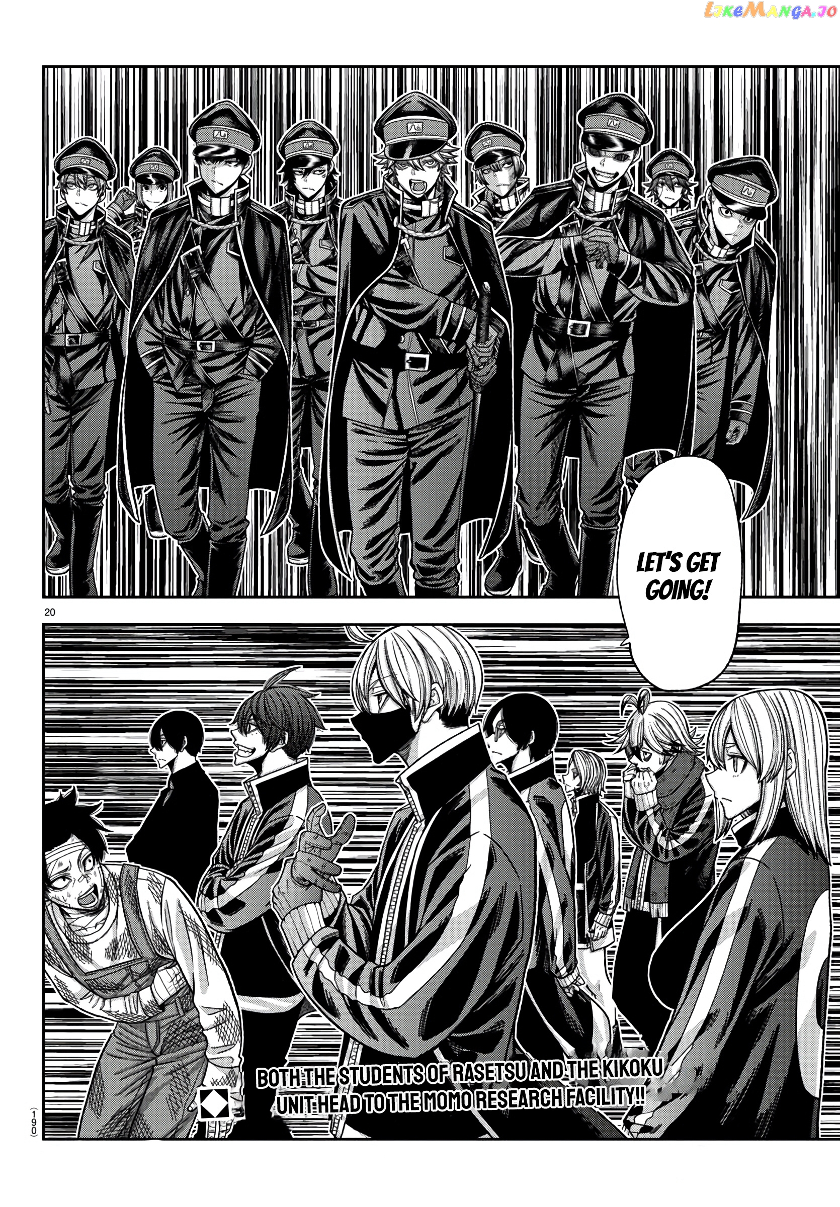 Tougen Anki chapter 95 - page 19