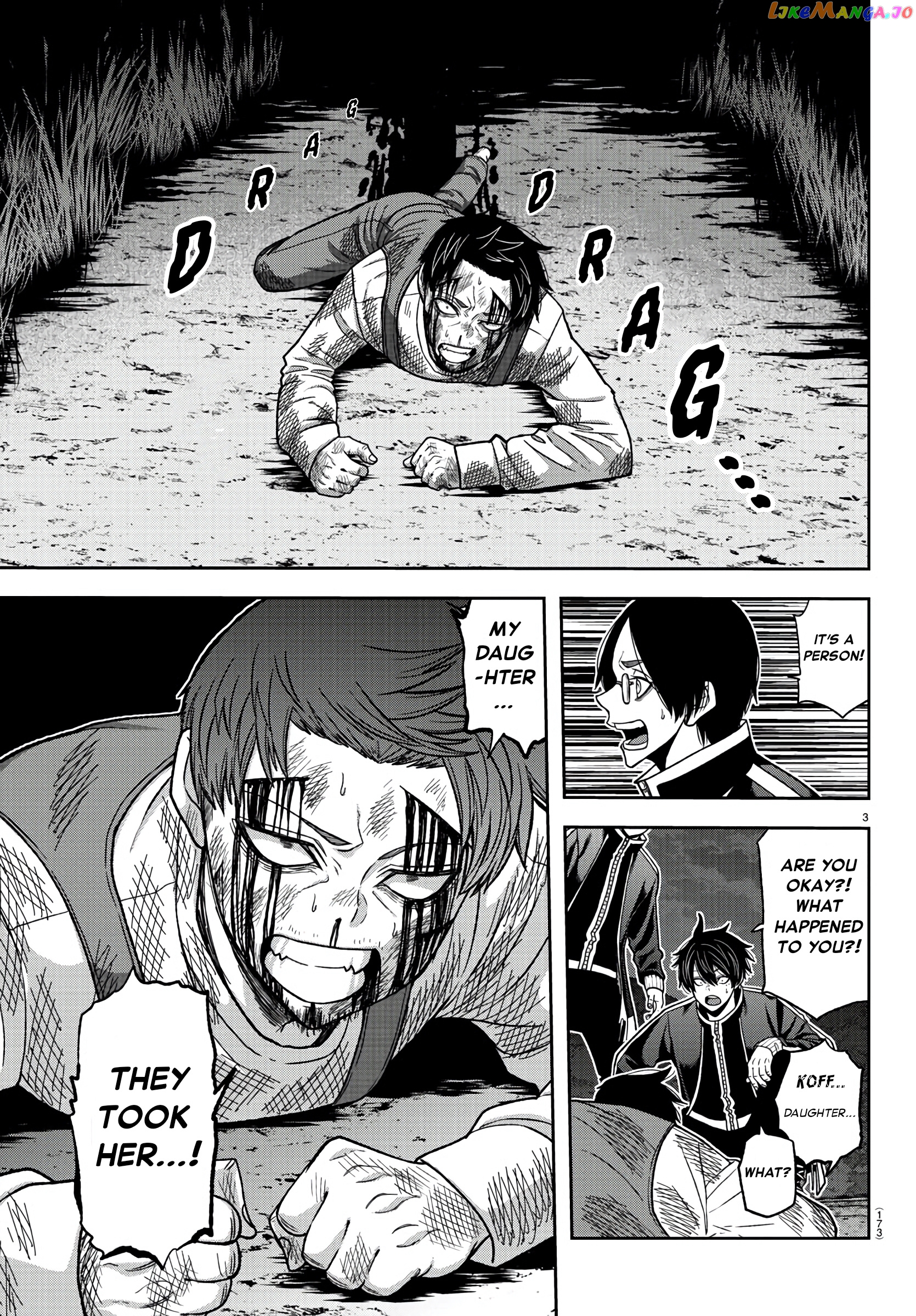 Tougen Anki chapter 95 - page 3