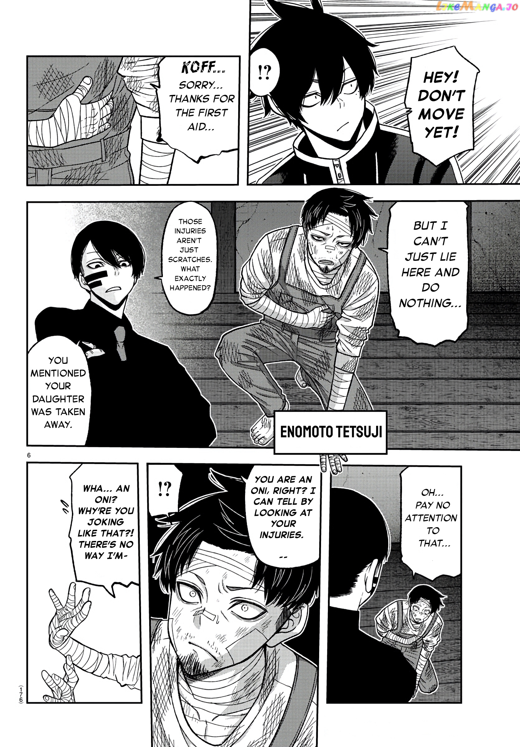 Tougen Anki chapter 95 - page 6