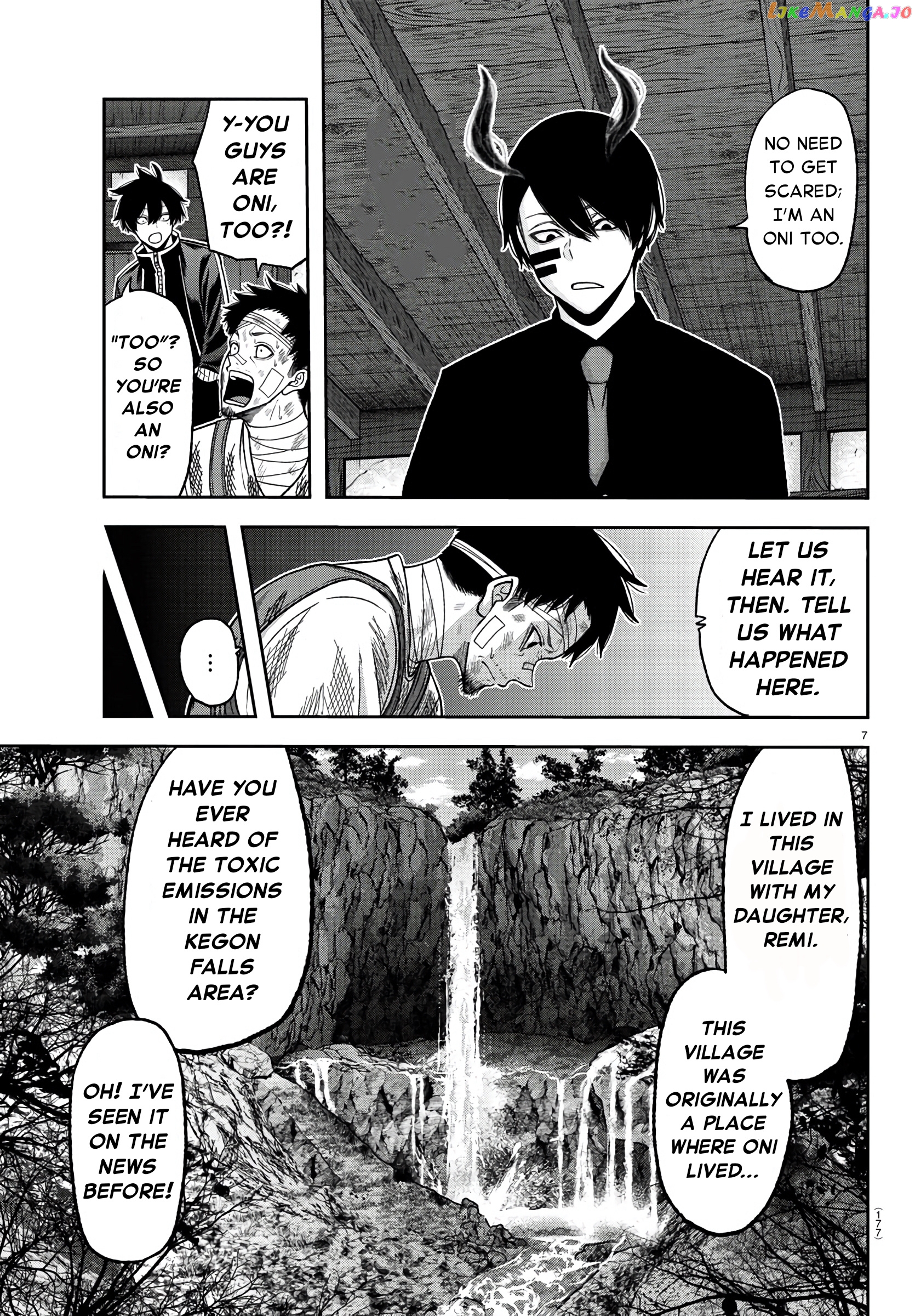 Tougen Anki chapter 95 - page 7