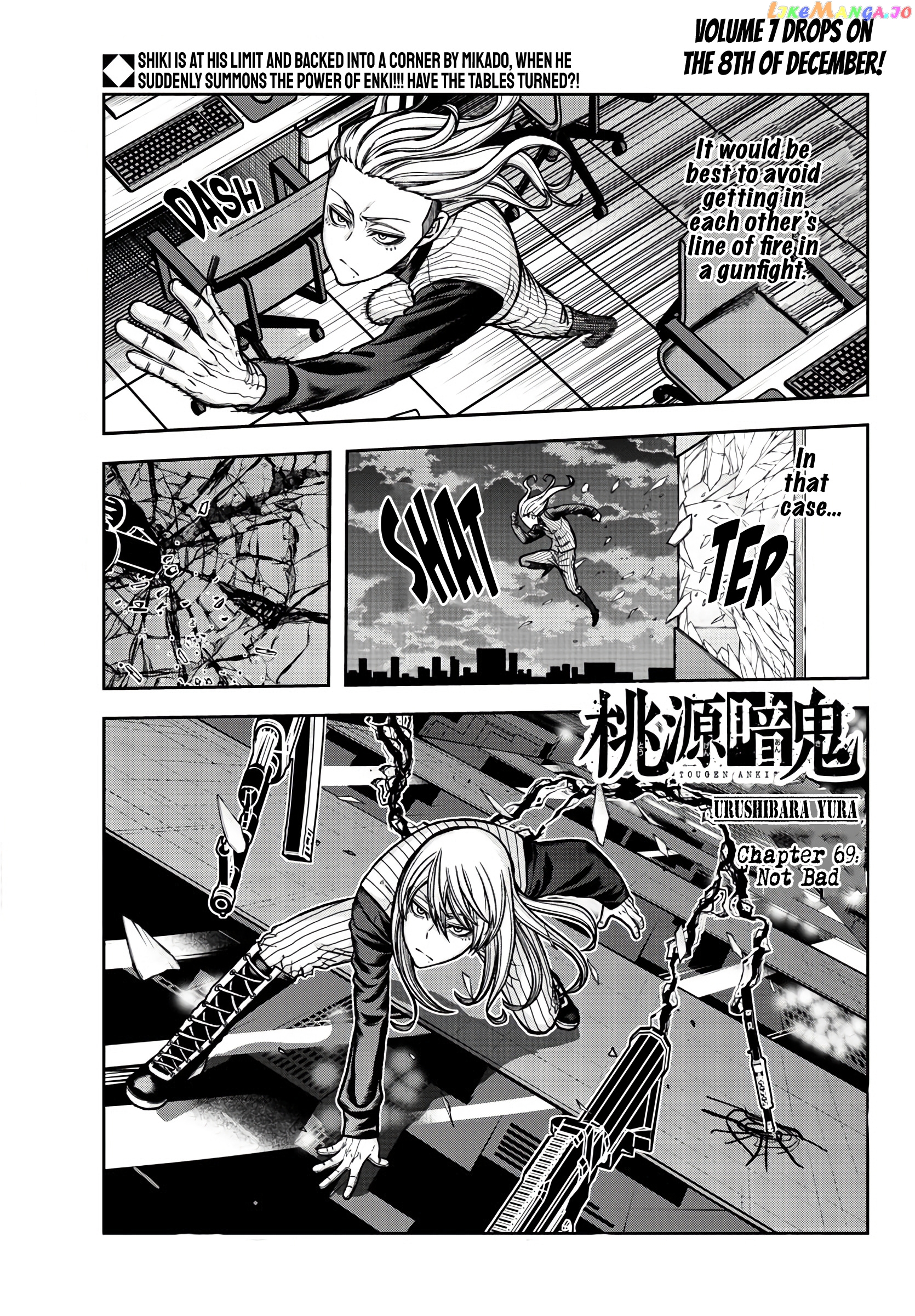 Tougen Anki chapter 69 - page 1