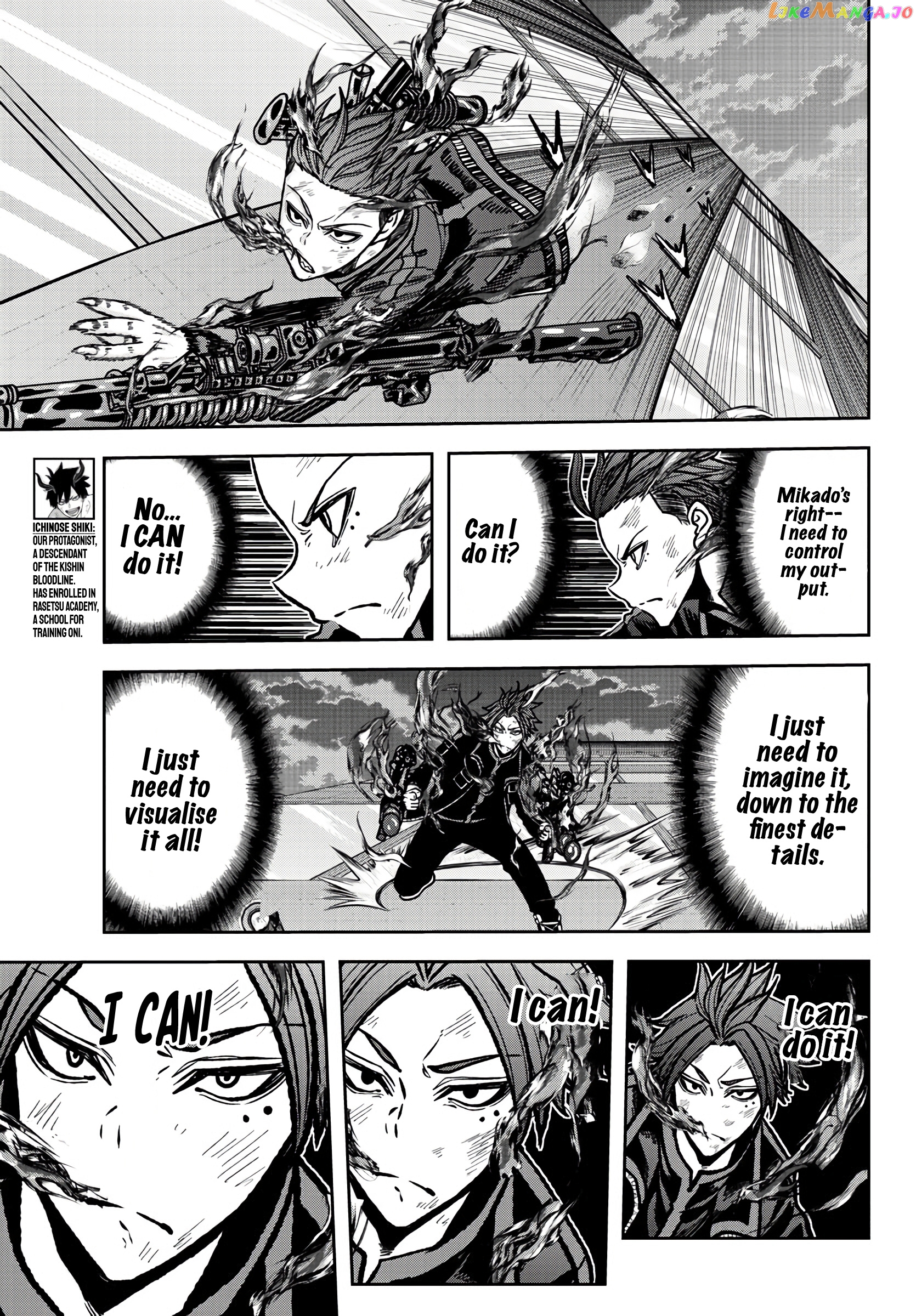 Tougen Anki chapter 69 - page 4
