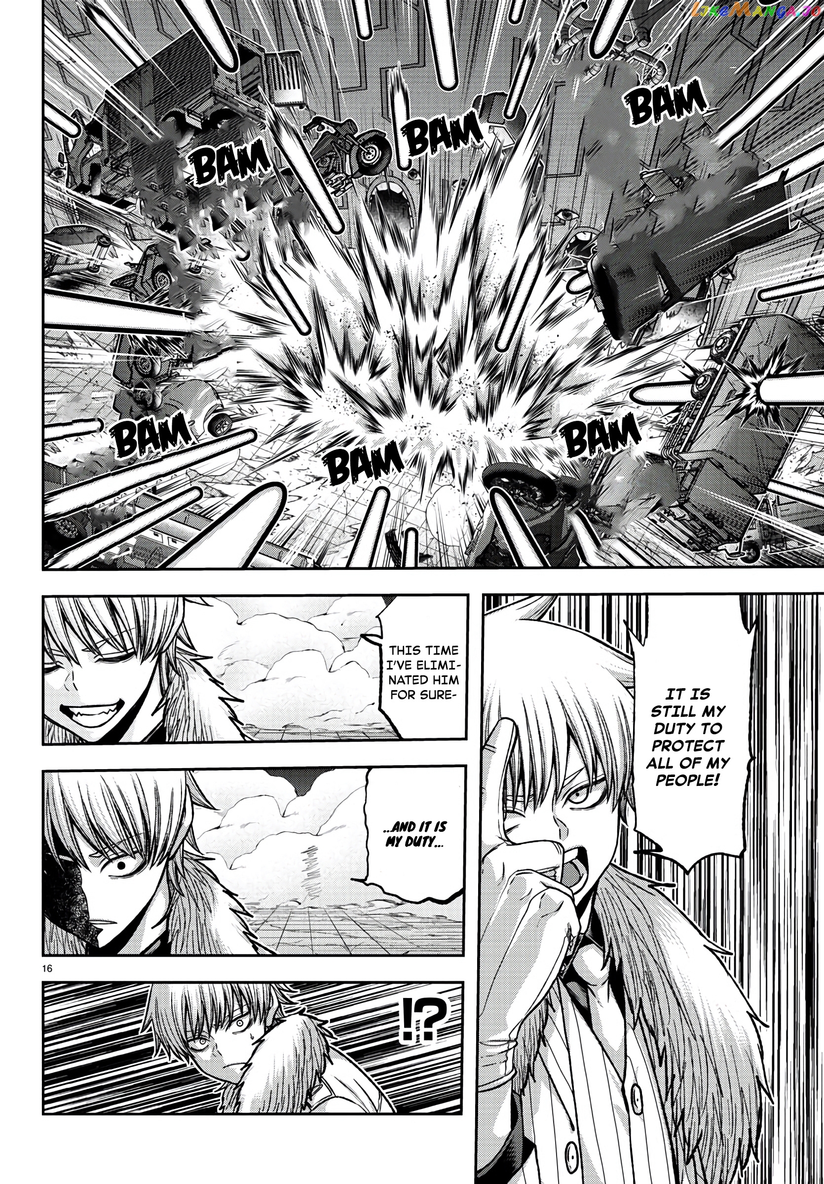 Tougen Anki chapter 101 - page 17