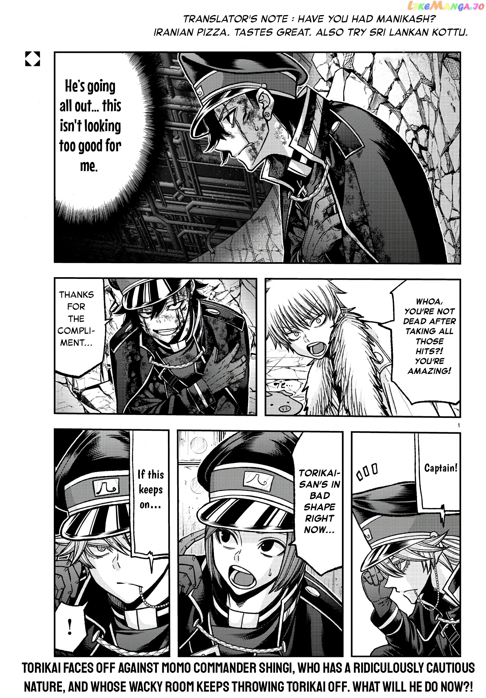 Tougen Anki chapter 101 - page 2