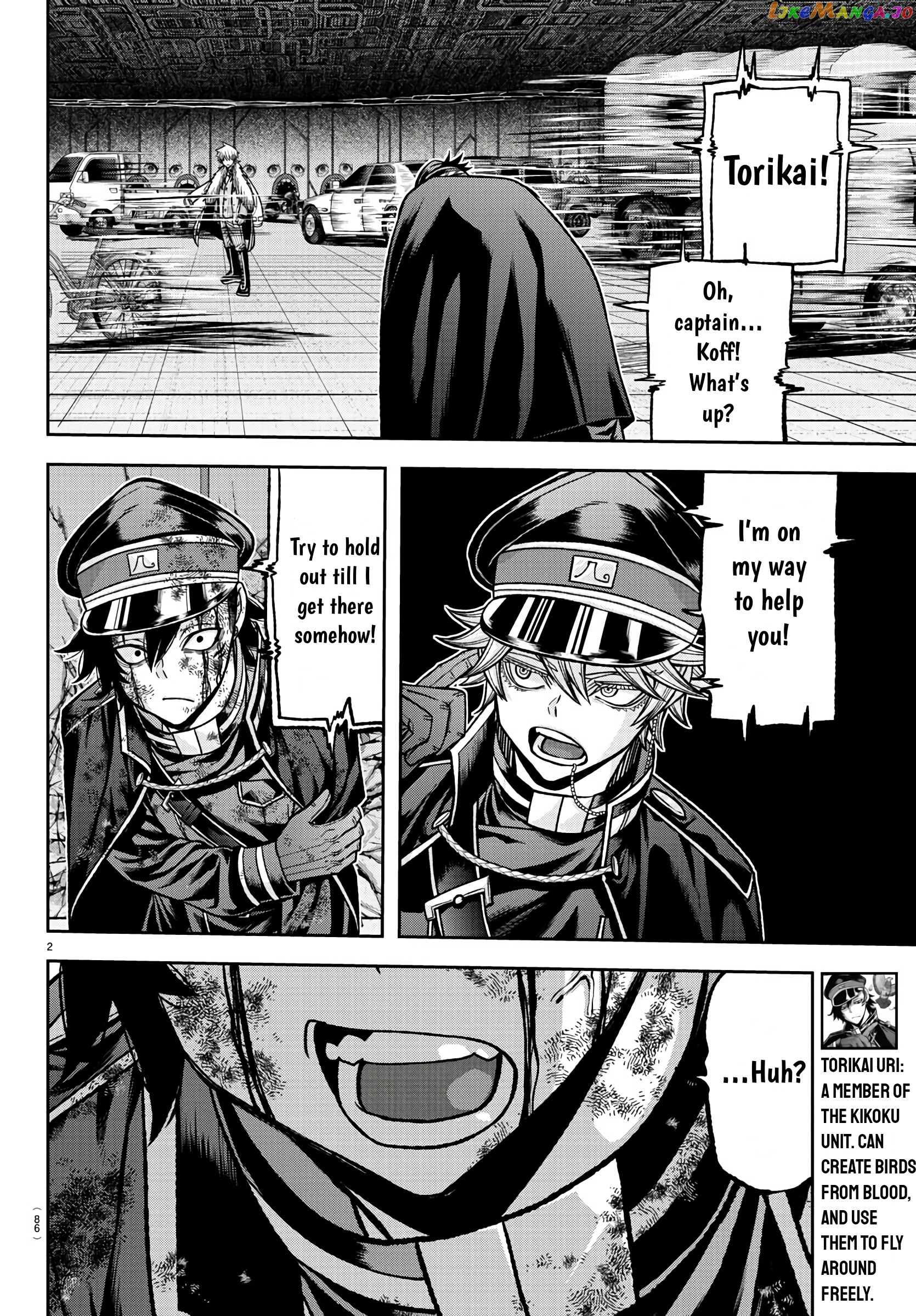 Tougen Anki chapter 101 - page 3