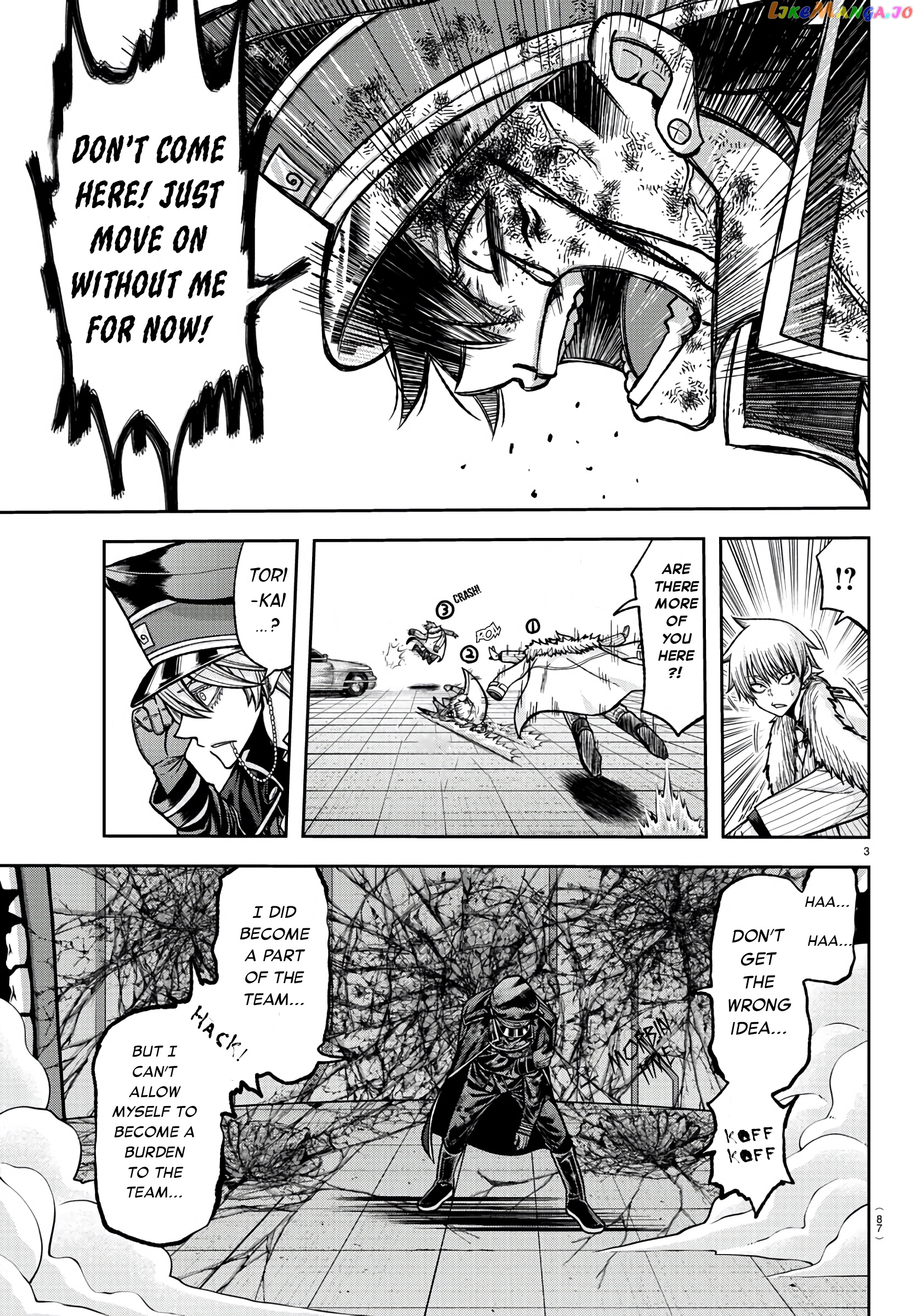 Tougen Anki chapter 101 - page 4