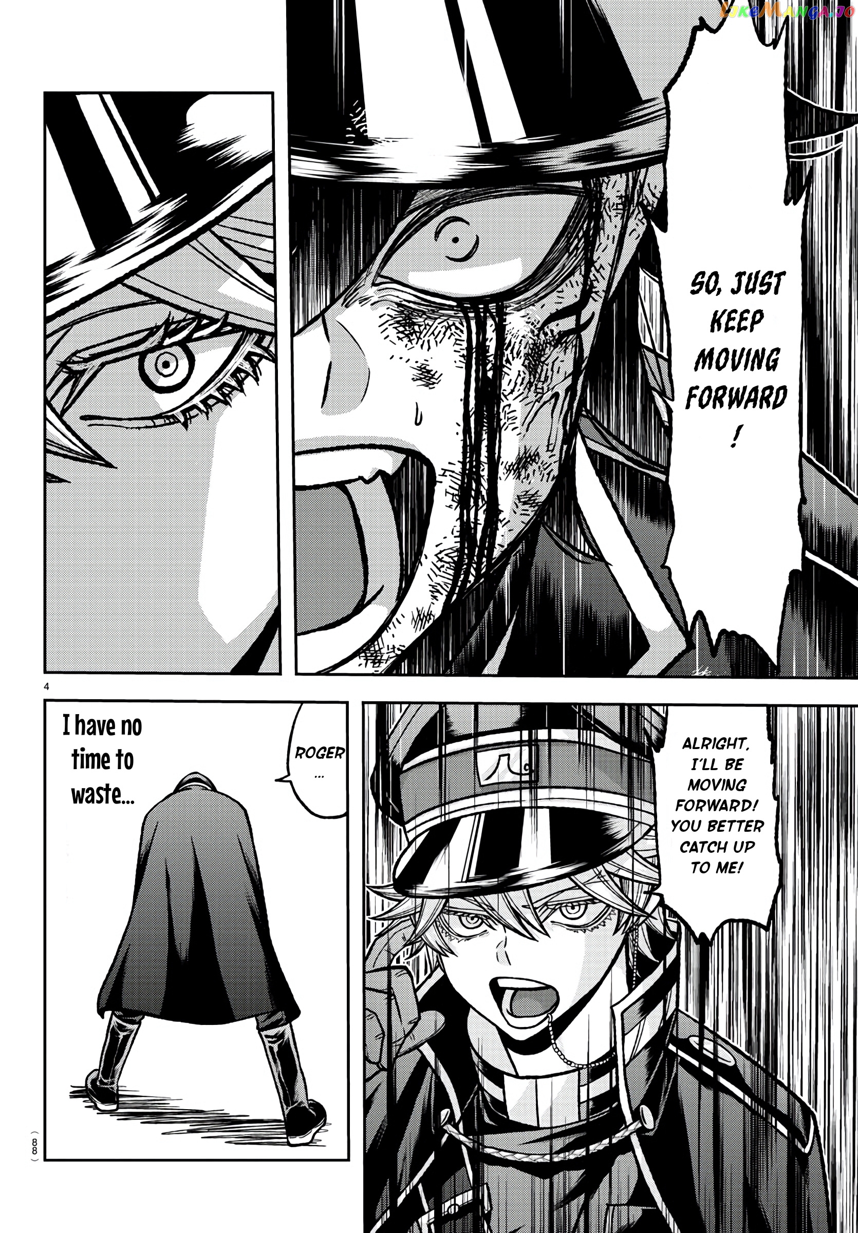 Tougen Anki chapter 101 - page 5