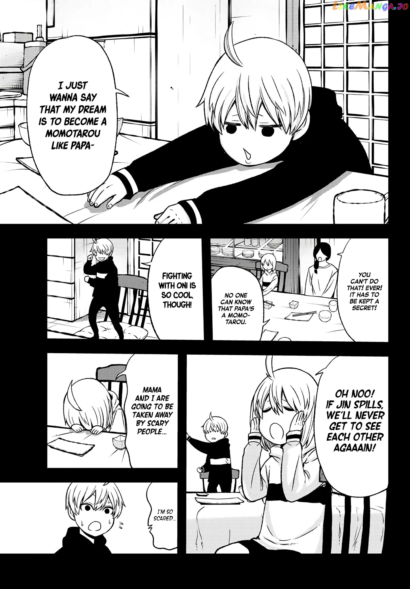 Tougen Anki chapter 50 - page 7