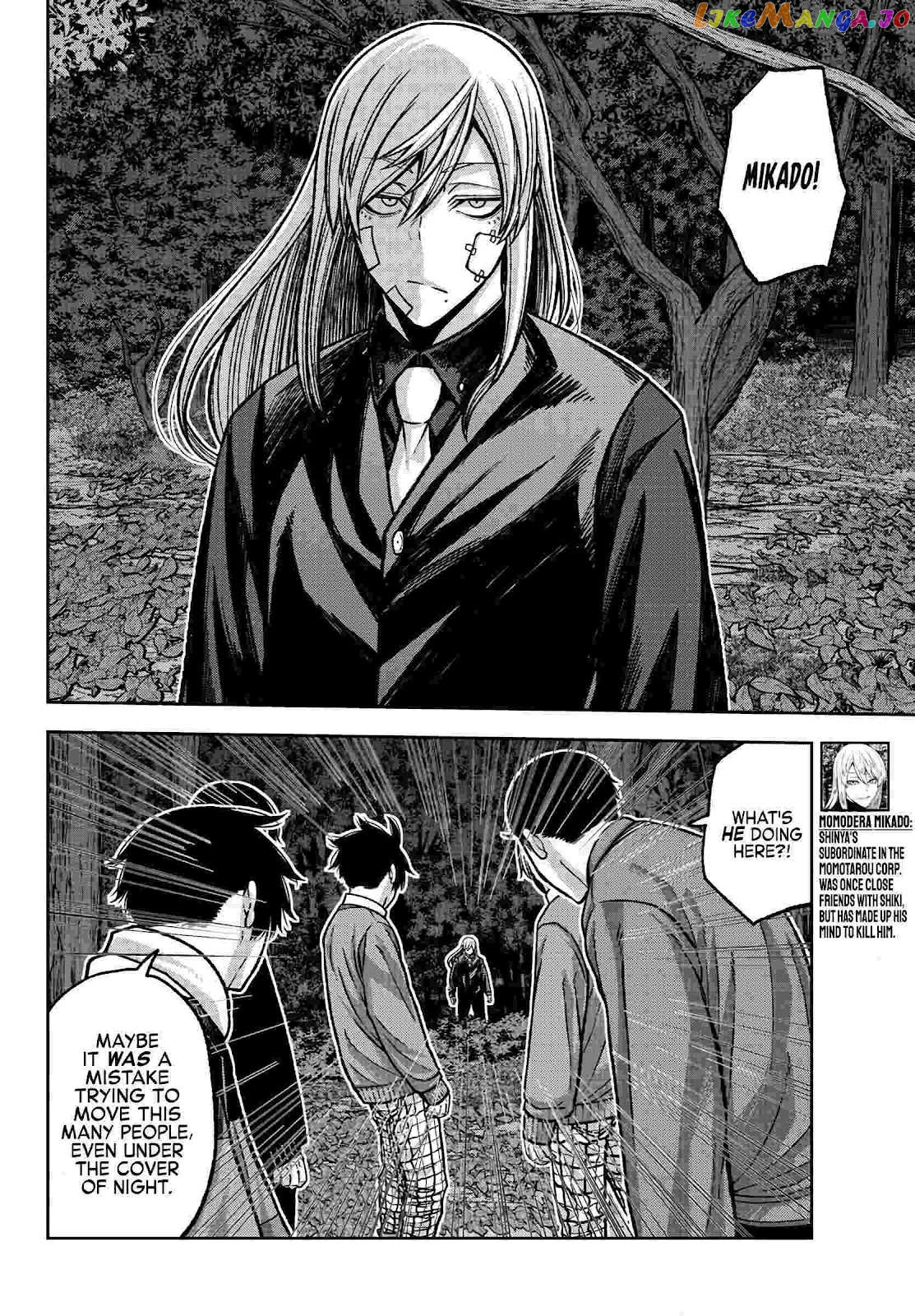 Tougen Anki chapter 76 - page 4