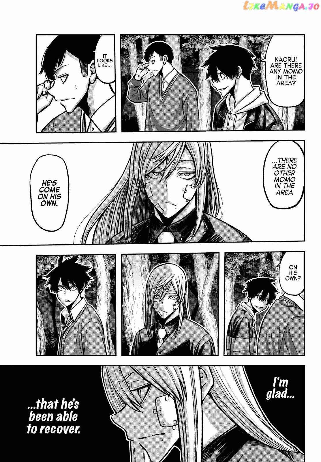 Tougen Anki chapter 76 - page 5
