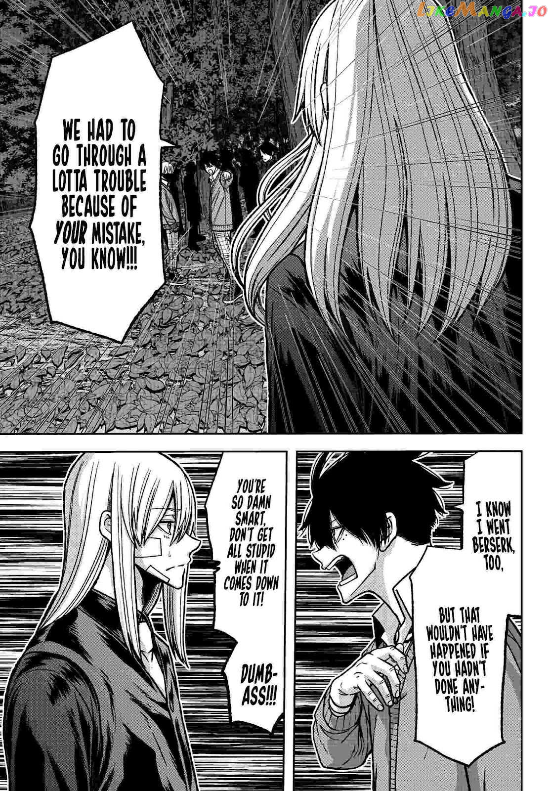 Tougen Anki chapter 76 - page 7